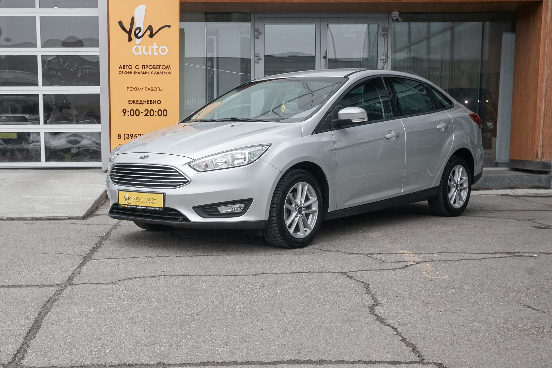 Ford Focus