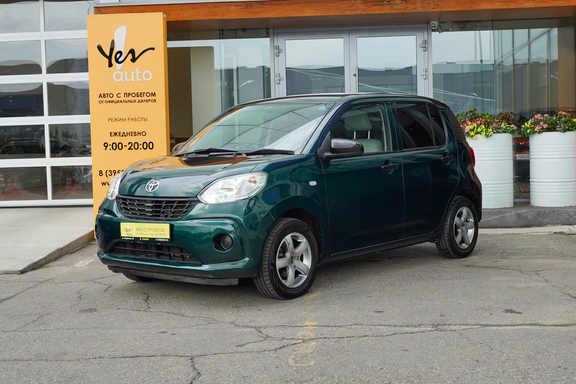 Toyota Passo
