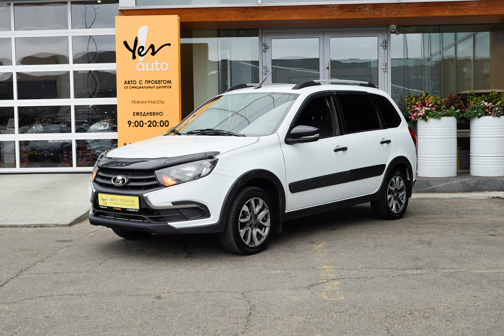 Lada (ВАЗ) Granta