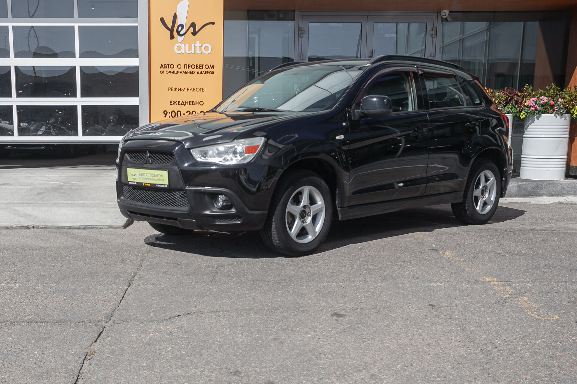 Mitsubishi ASX