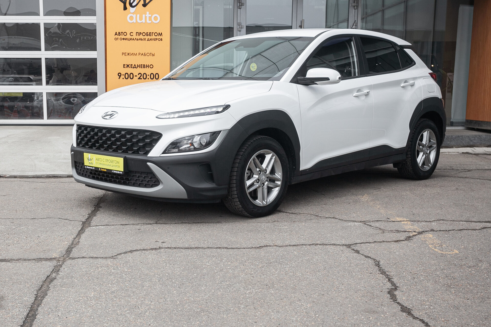 Hyundai Kona