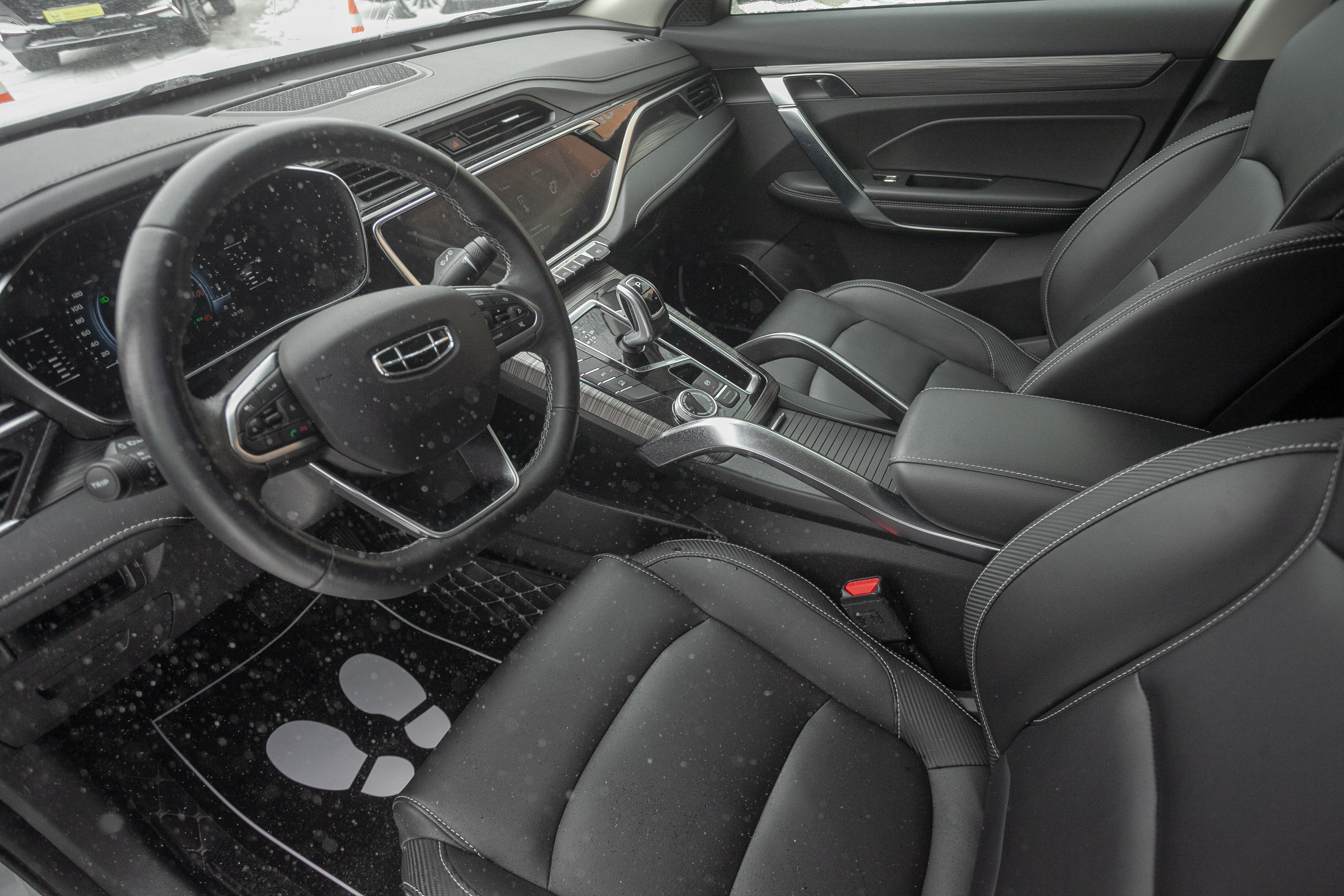 Geely Atlas Pro