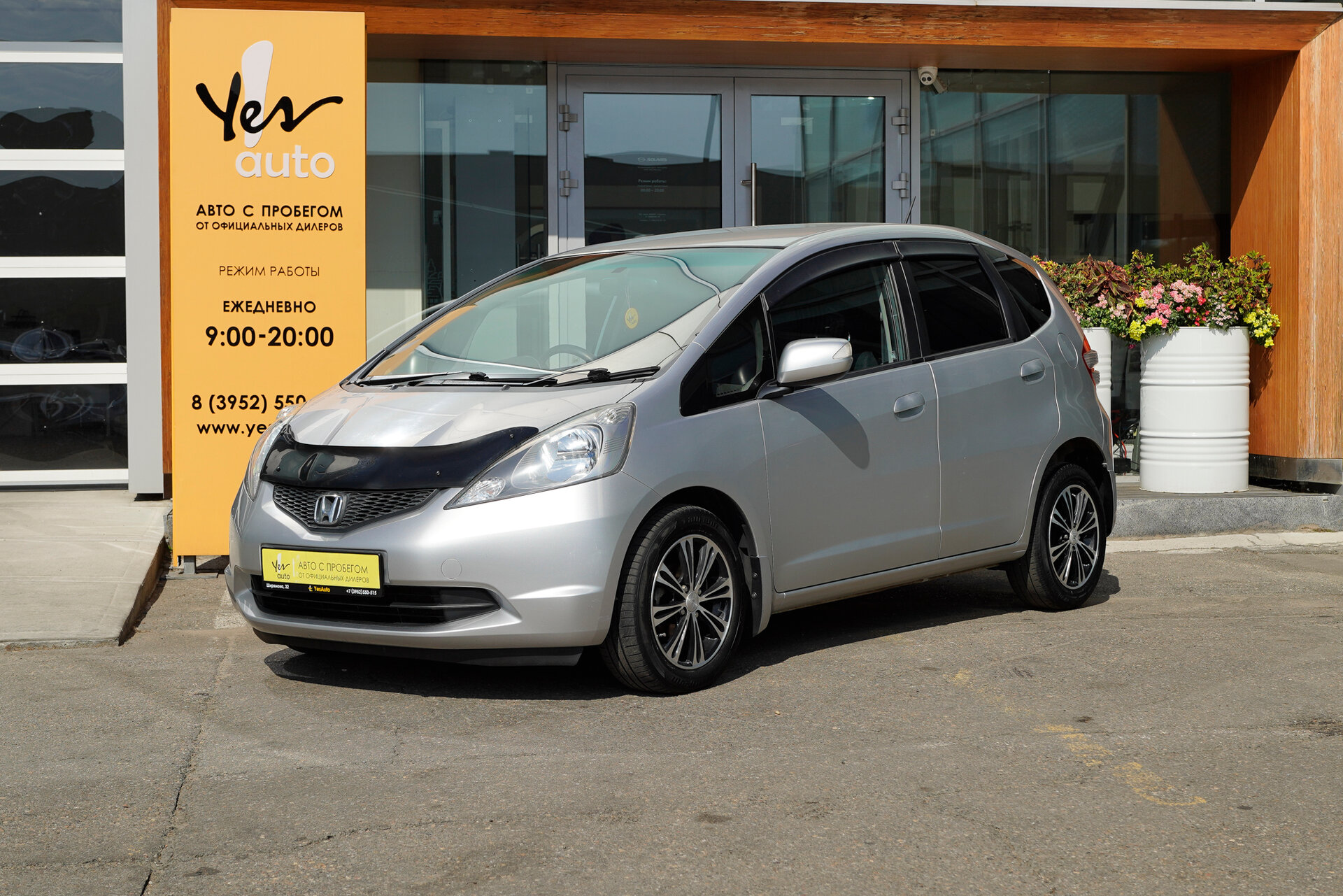 Honda Fit