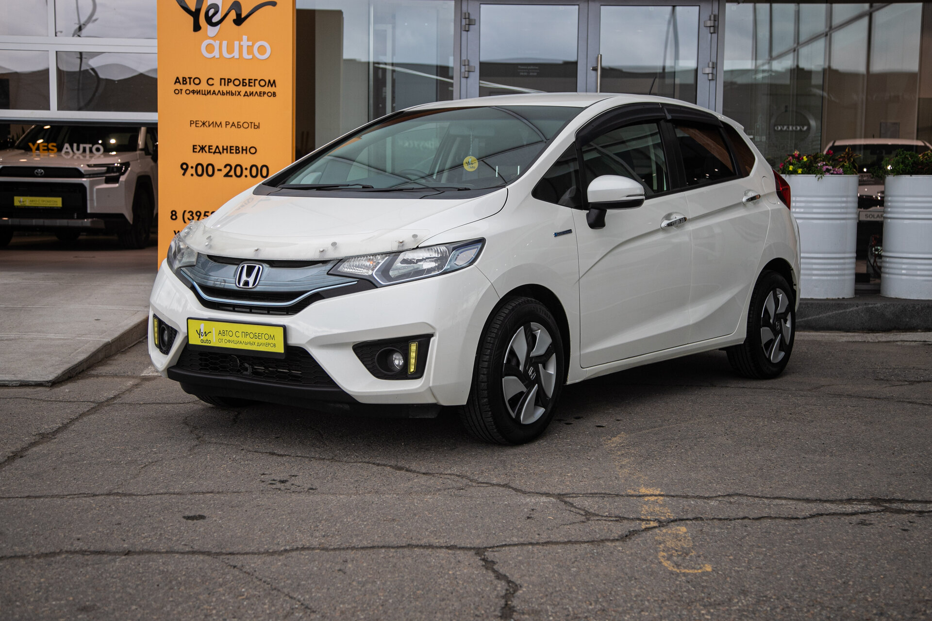 Honda Fit