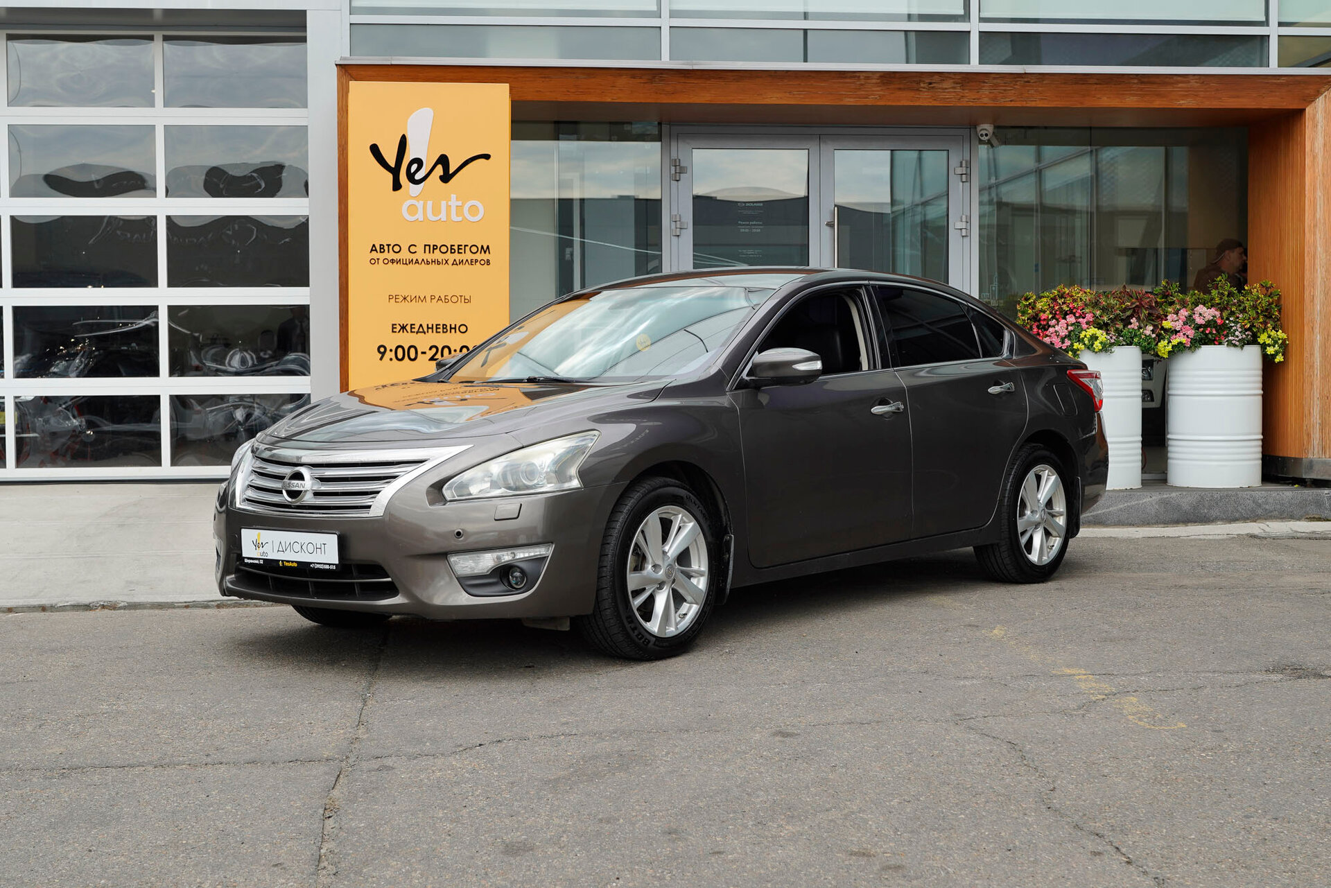 Nissan Teana