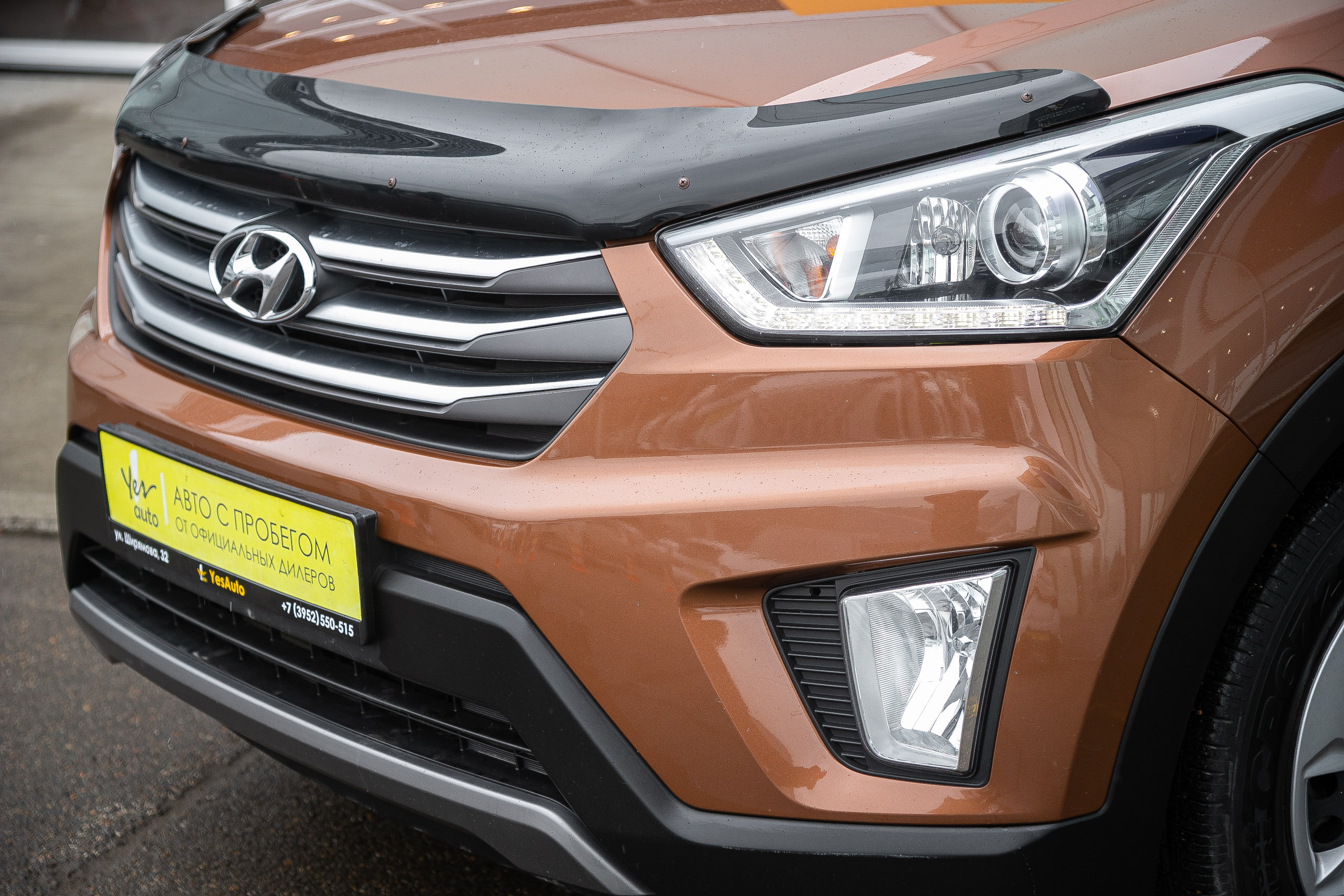 Hyundai Creta