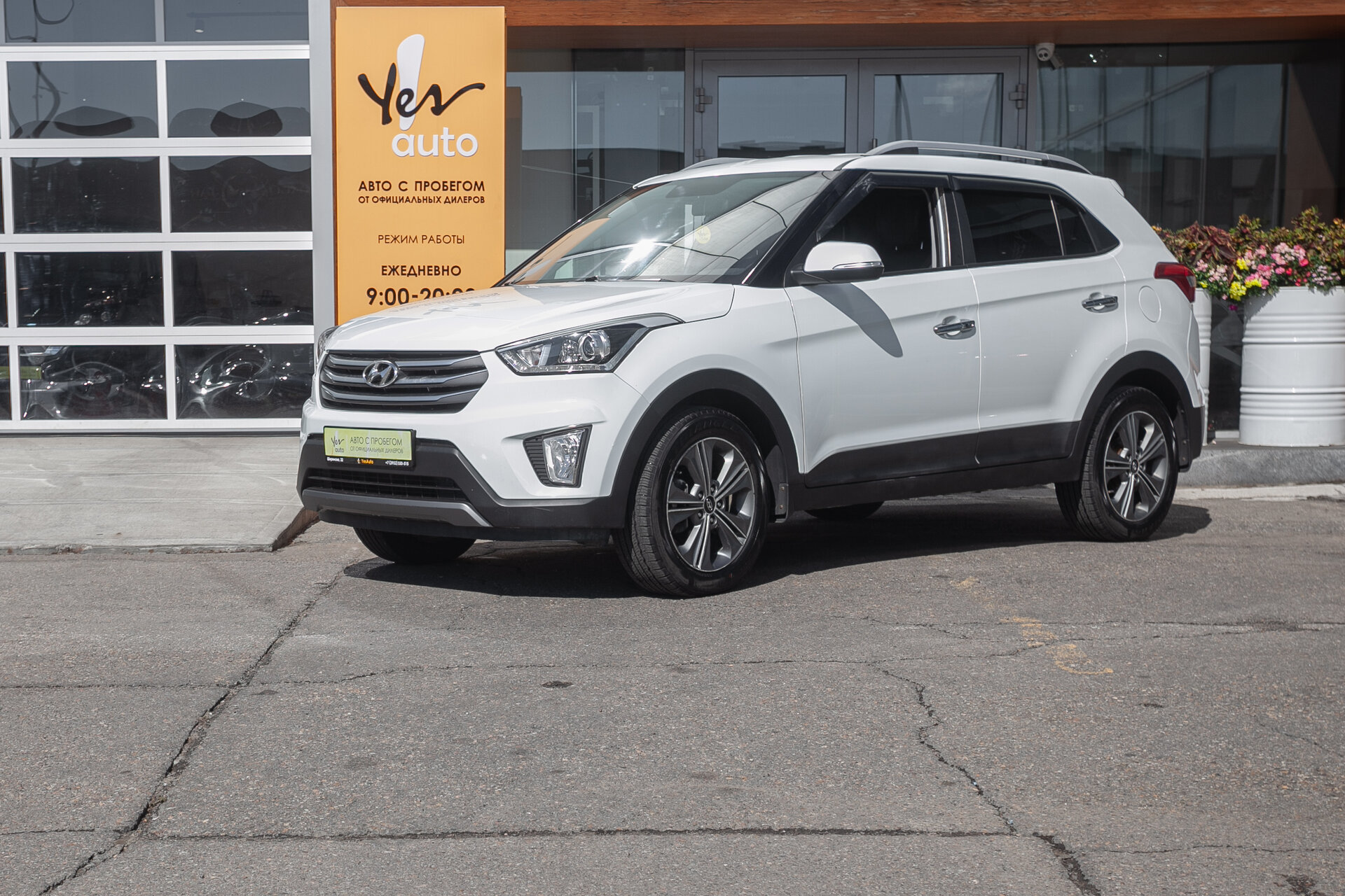 Hyundai Creta