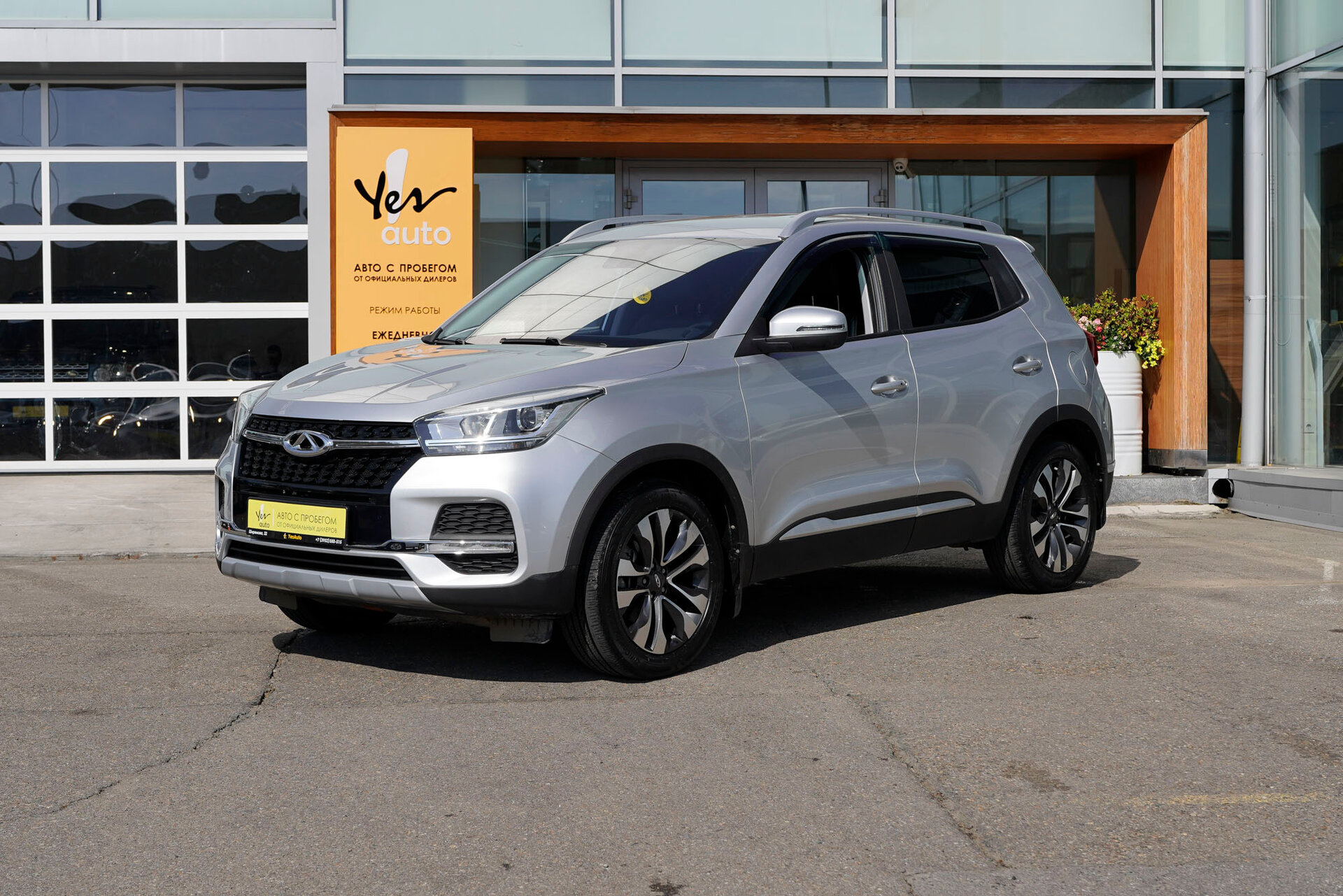 Chery Tiggo 4