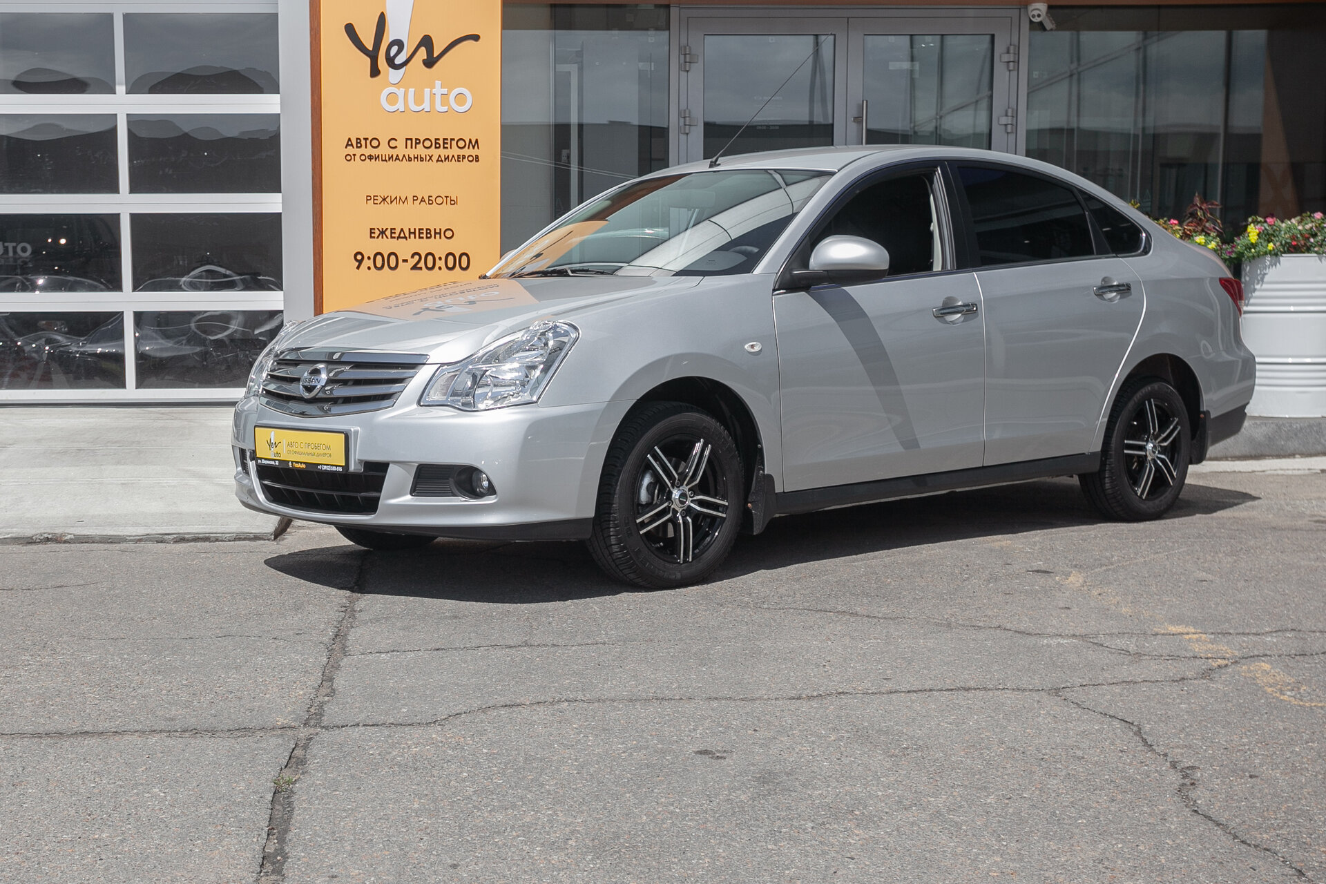 Nissan Almera