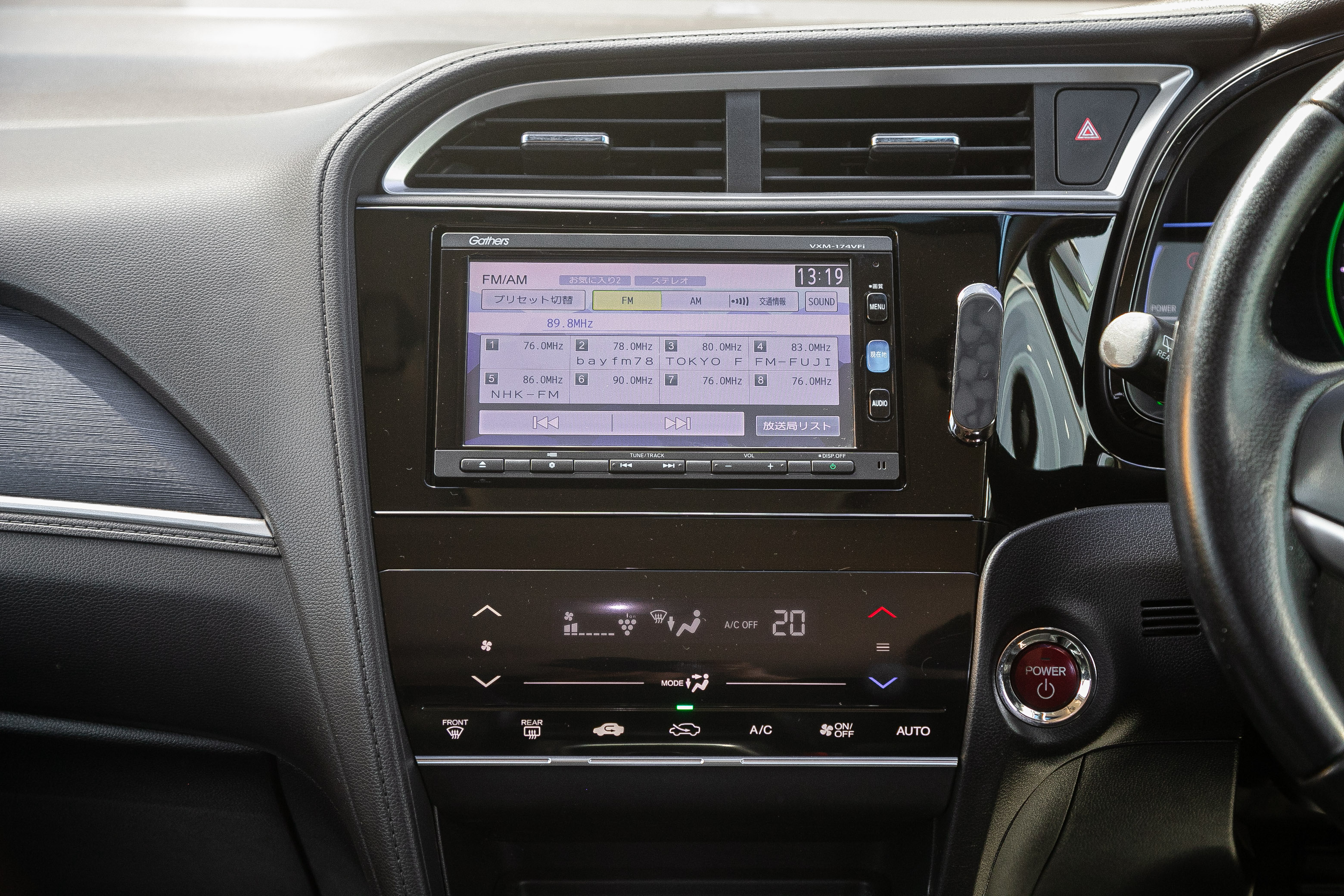 Honda Shuttle