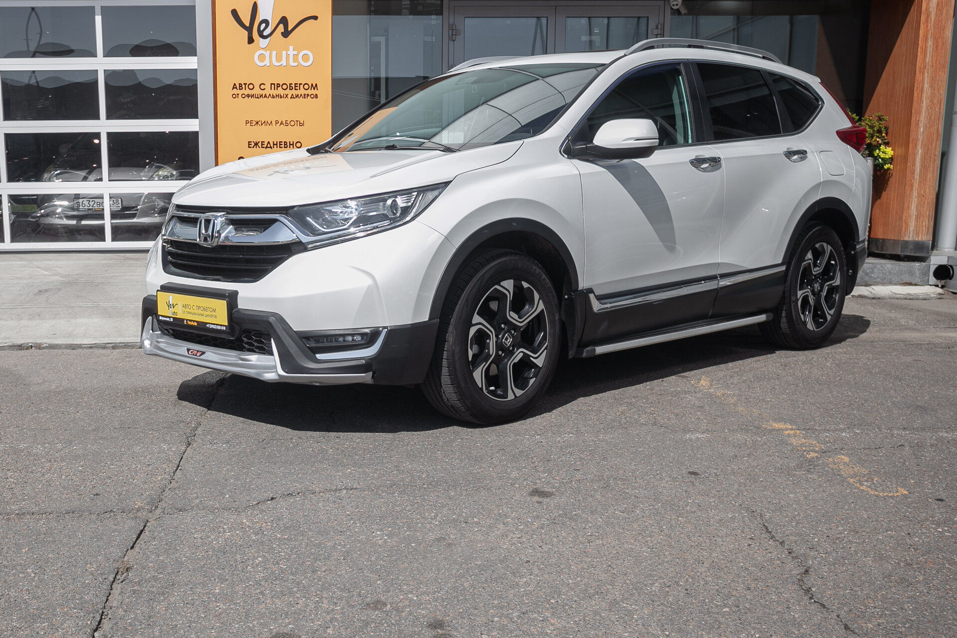 Honda CR-V