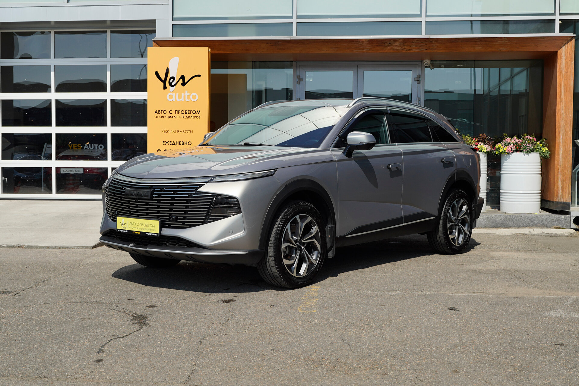 Haval Calorie F7