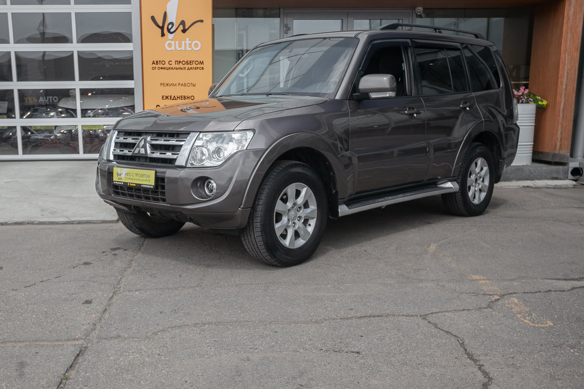 Mitsubishi Pajero