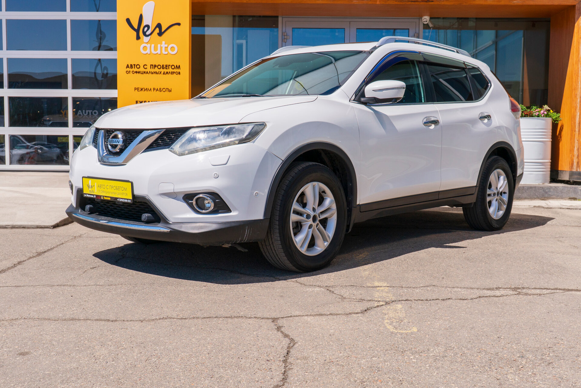 Nissan X-Trail