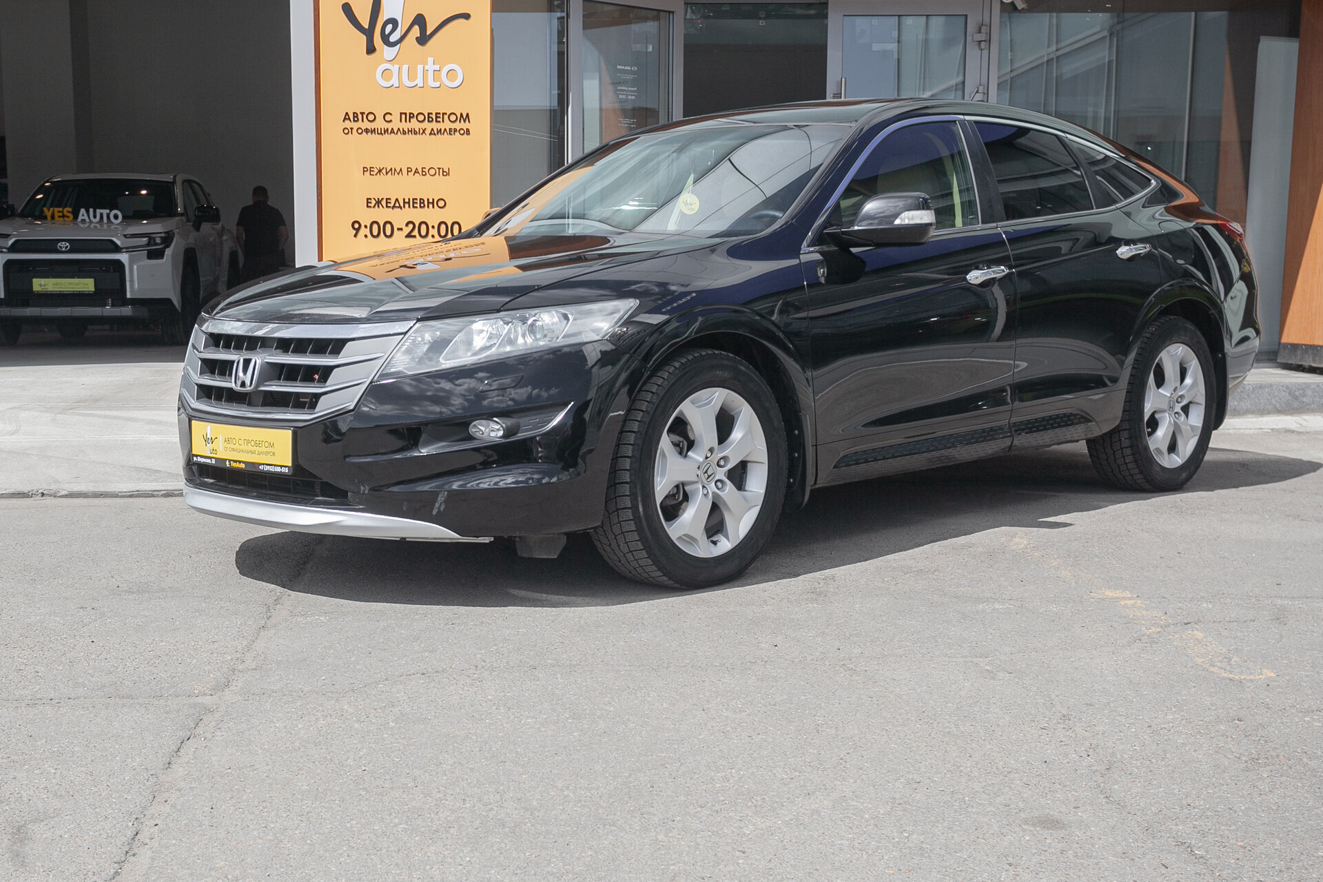 Honda Crosstour