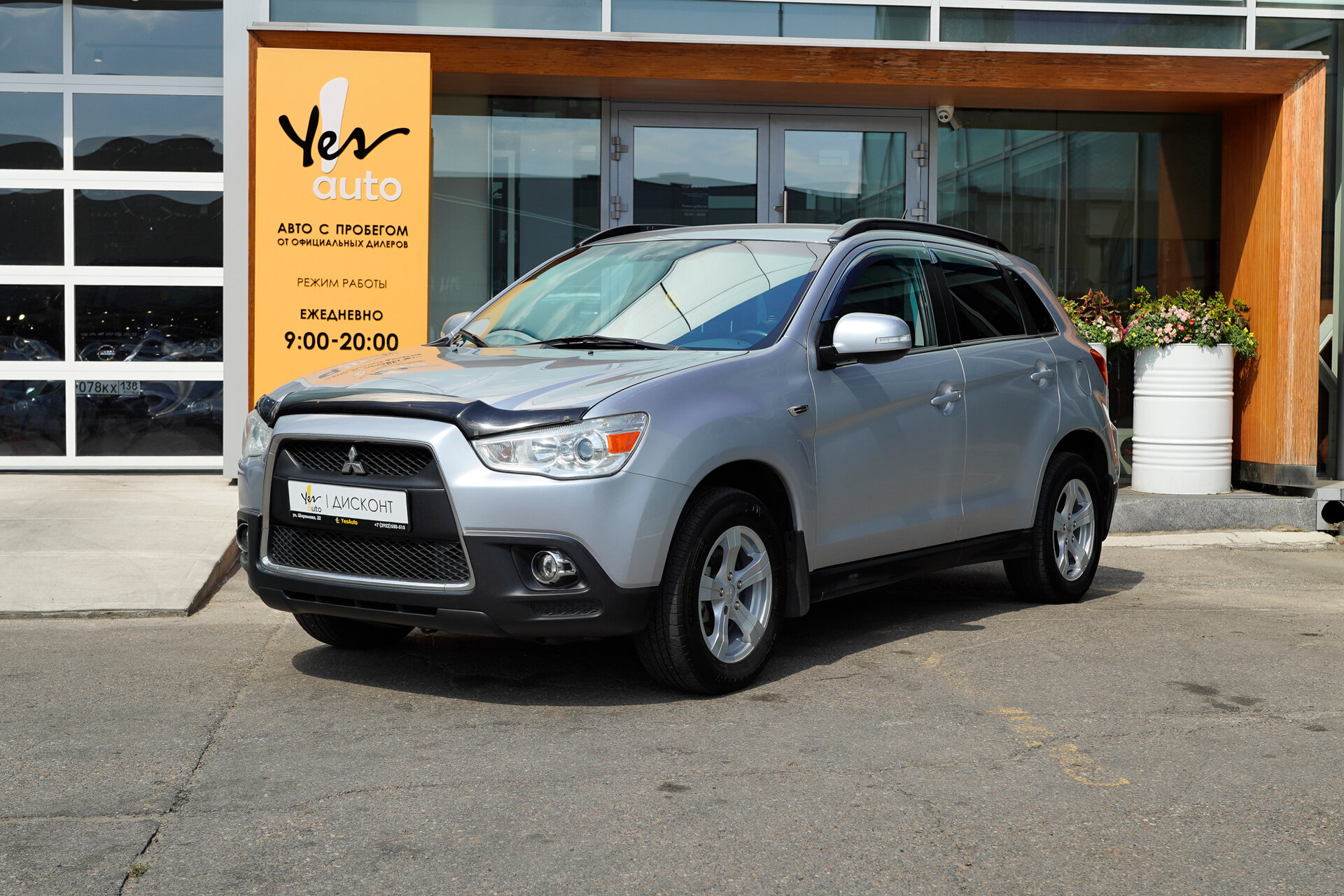 Mitsubishi ASX