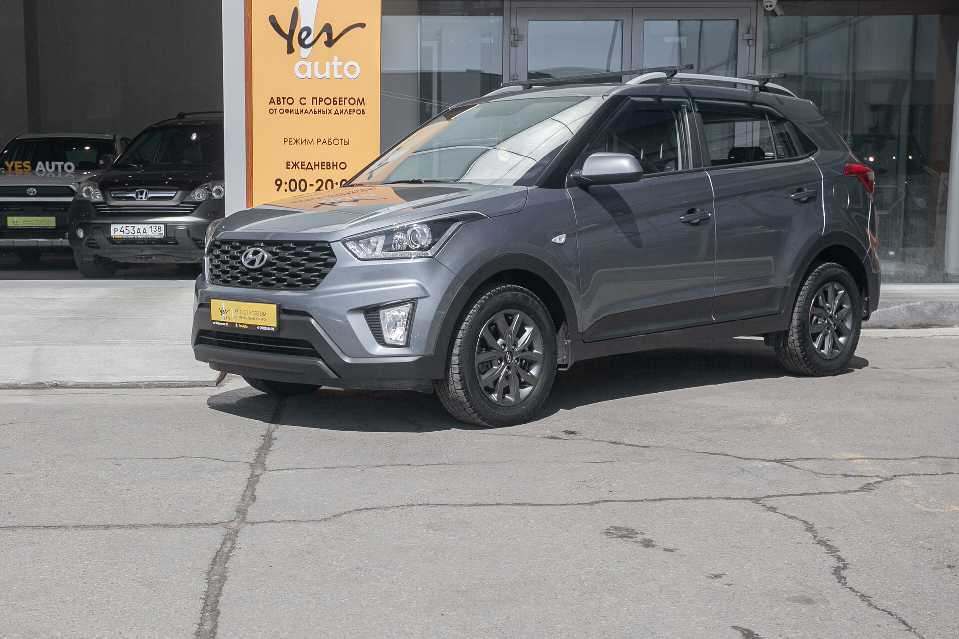 Hyundai Creta