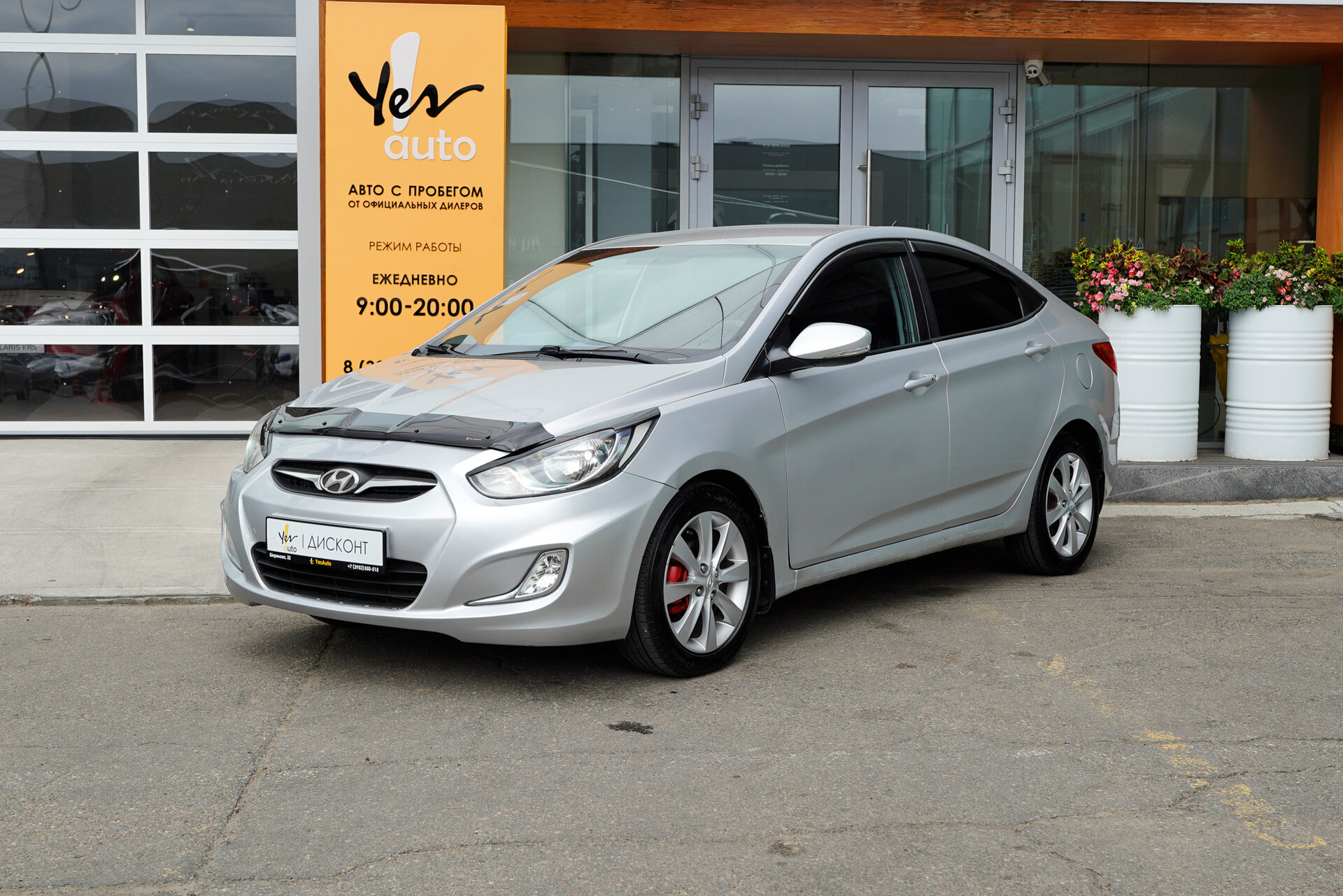 Hyundai Solaris