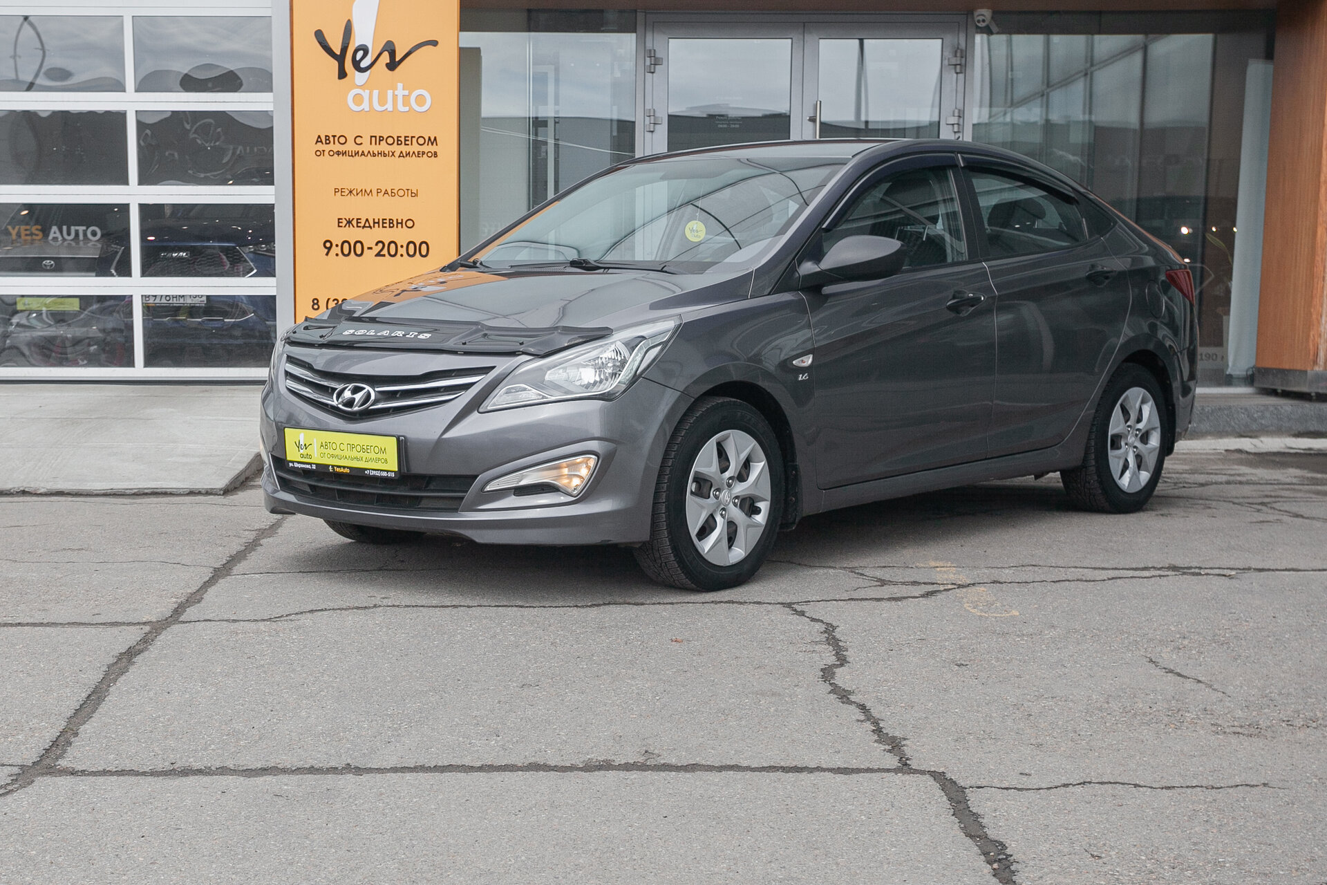 Hyundai Solaris