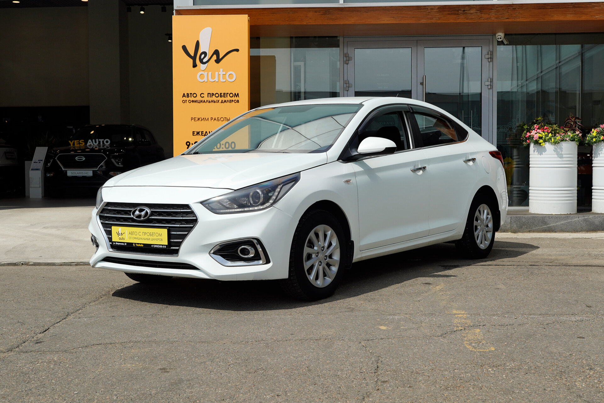 Hyundai Solaris