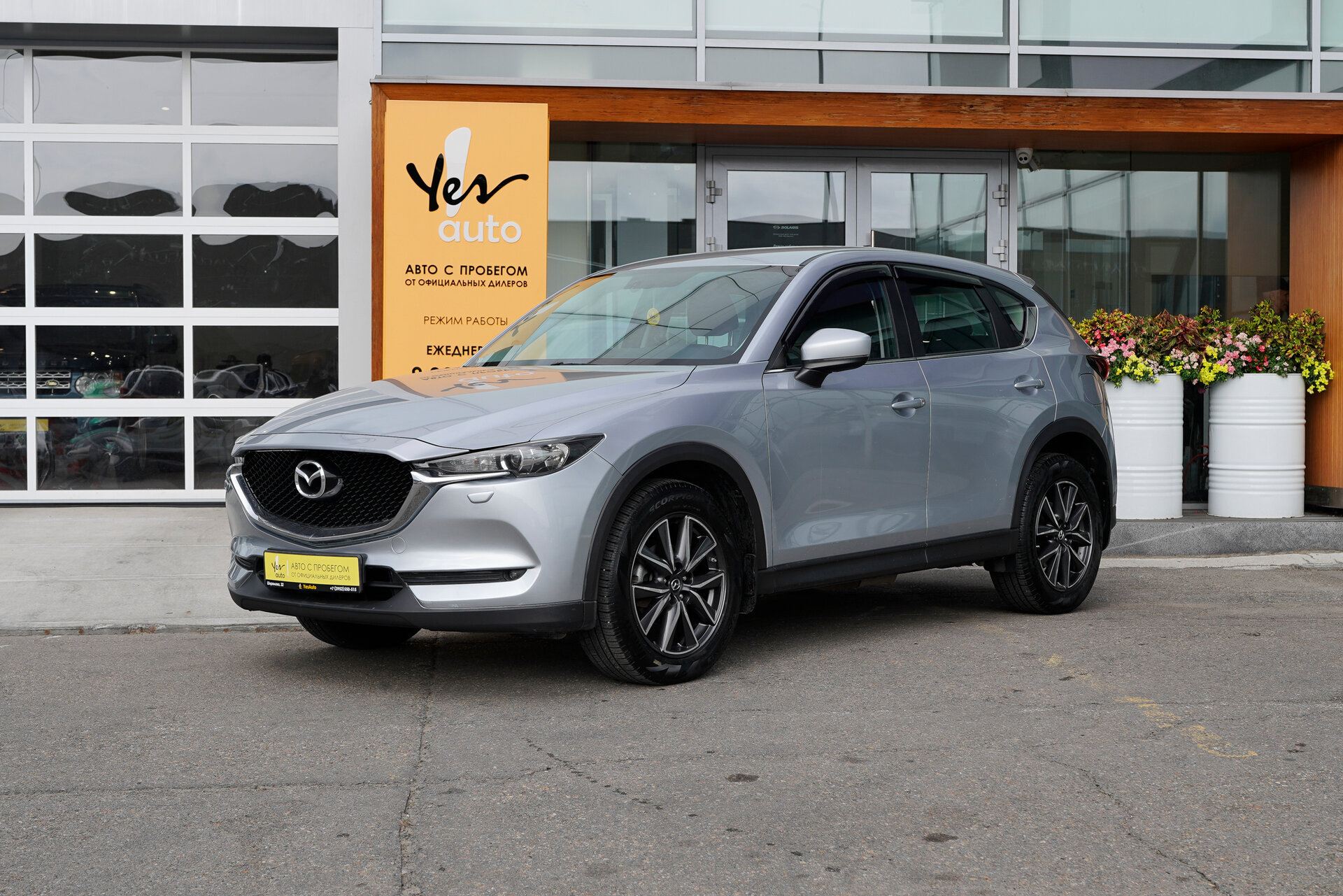 Mazda CX-5