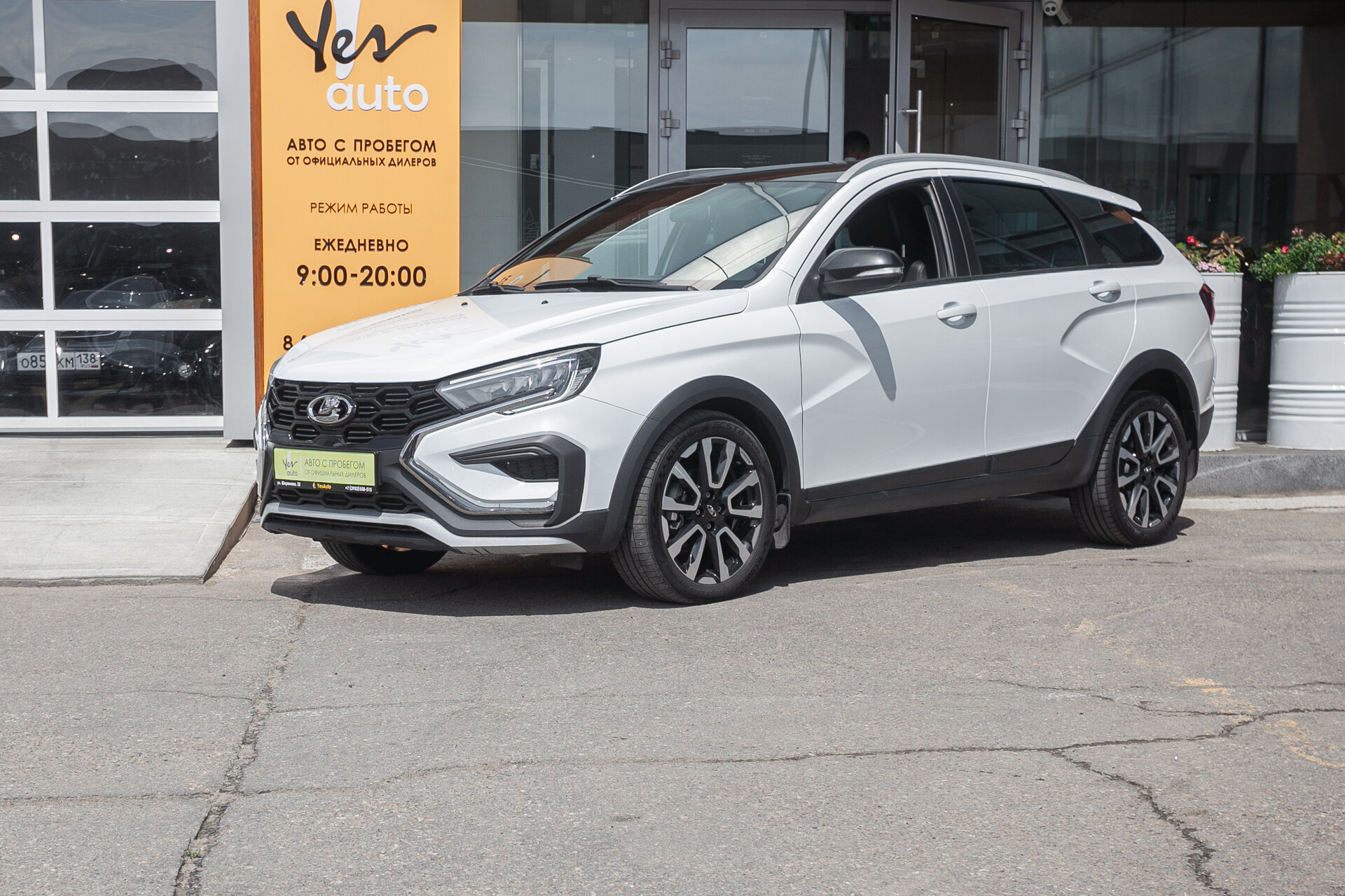 Lada (ВАЗ) Vesta