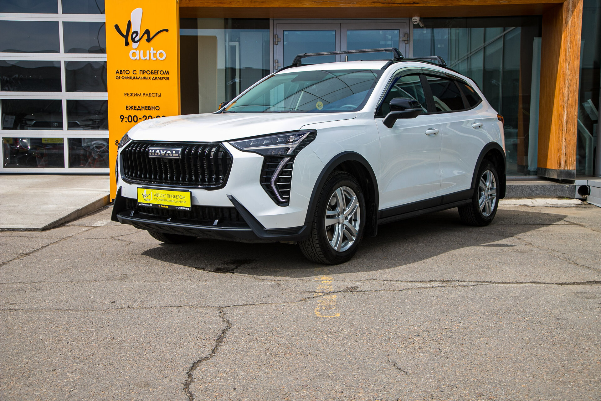 Haval Jolion