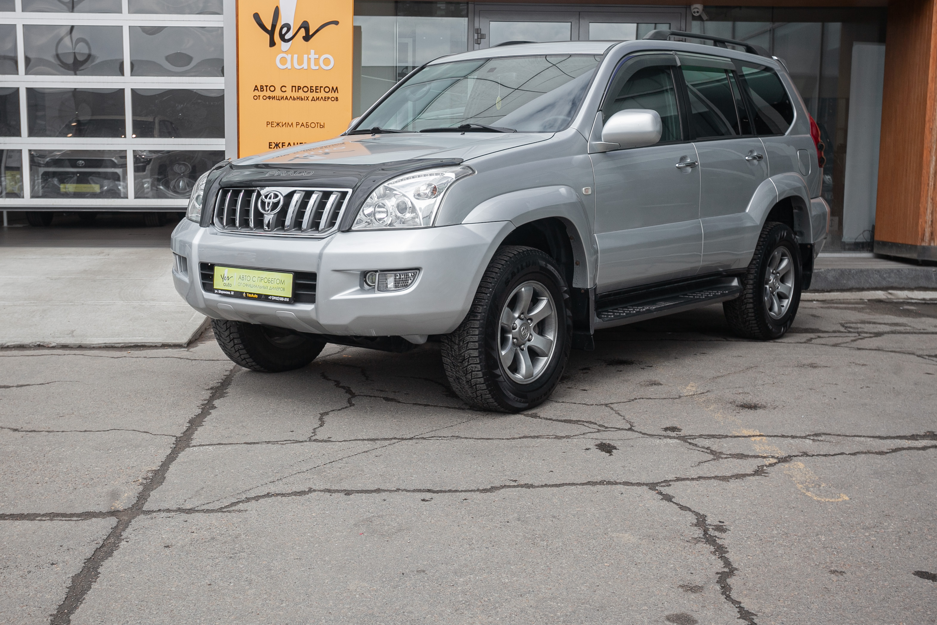Toyota Land Cruiser Prado