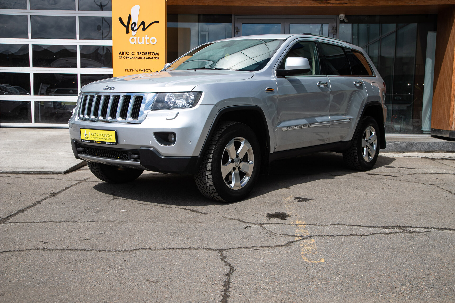 Jeep Grand Cherokee