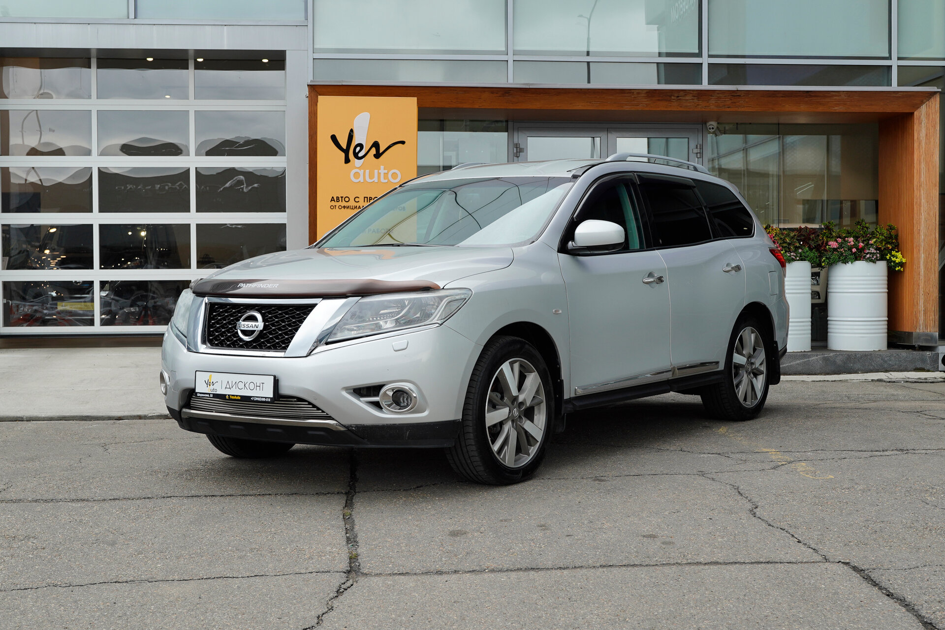 Nissan Pathfinder