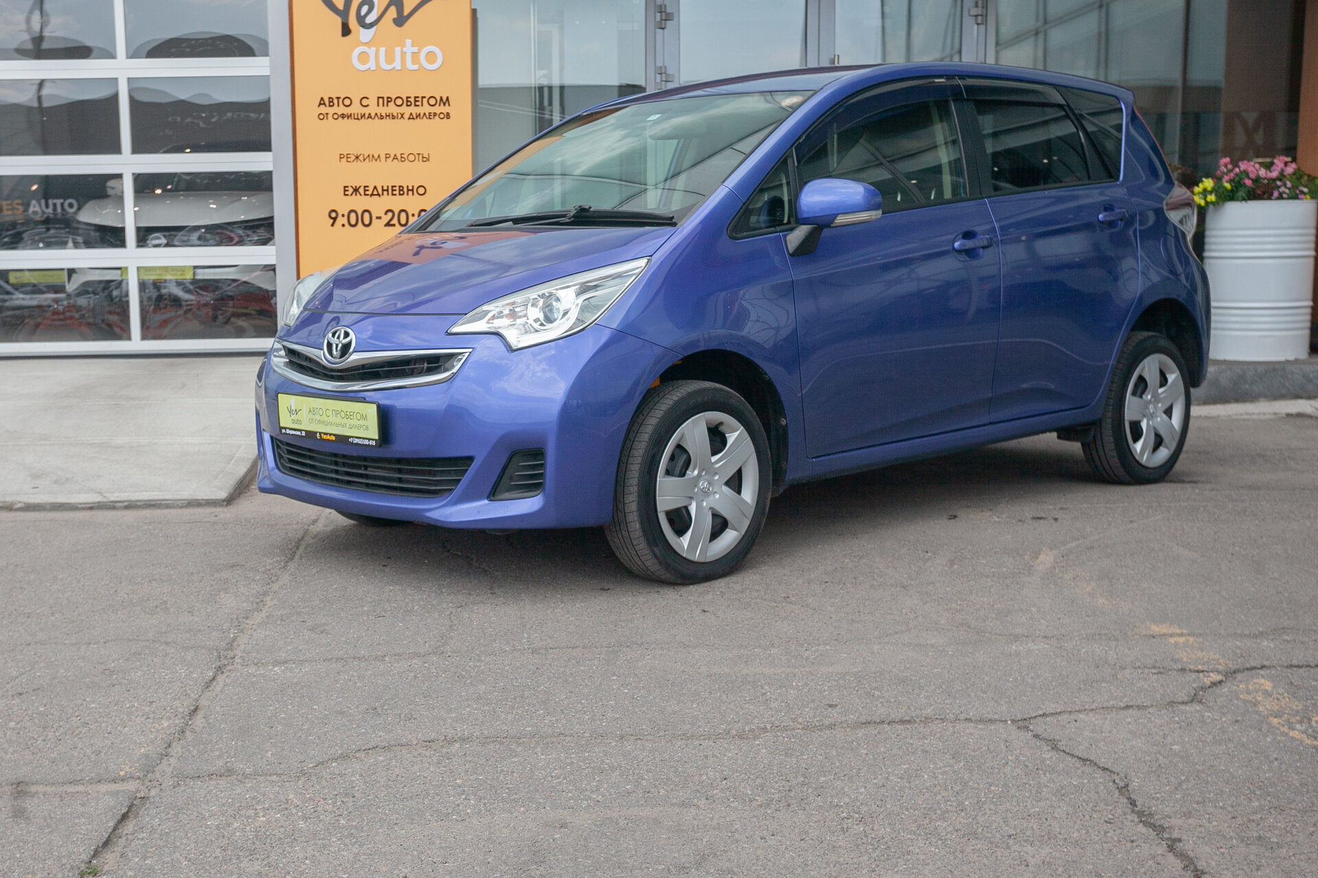 Toyota Ractis