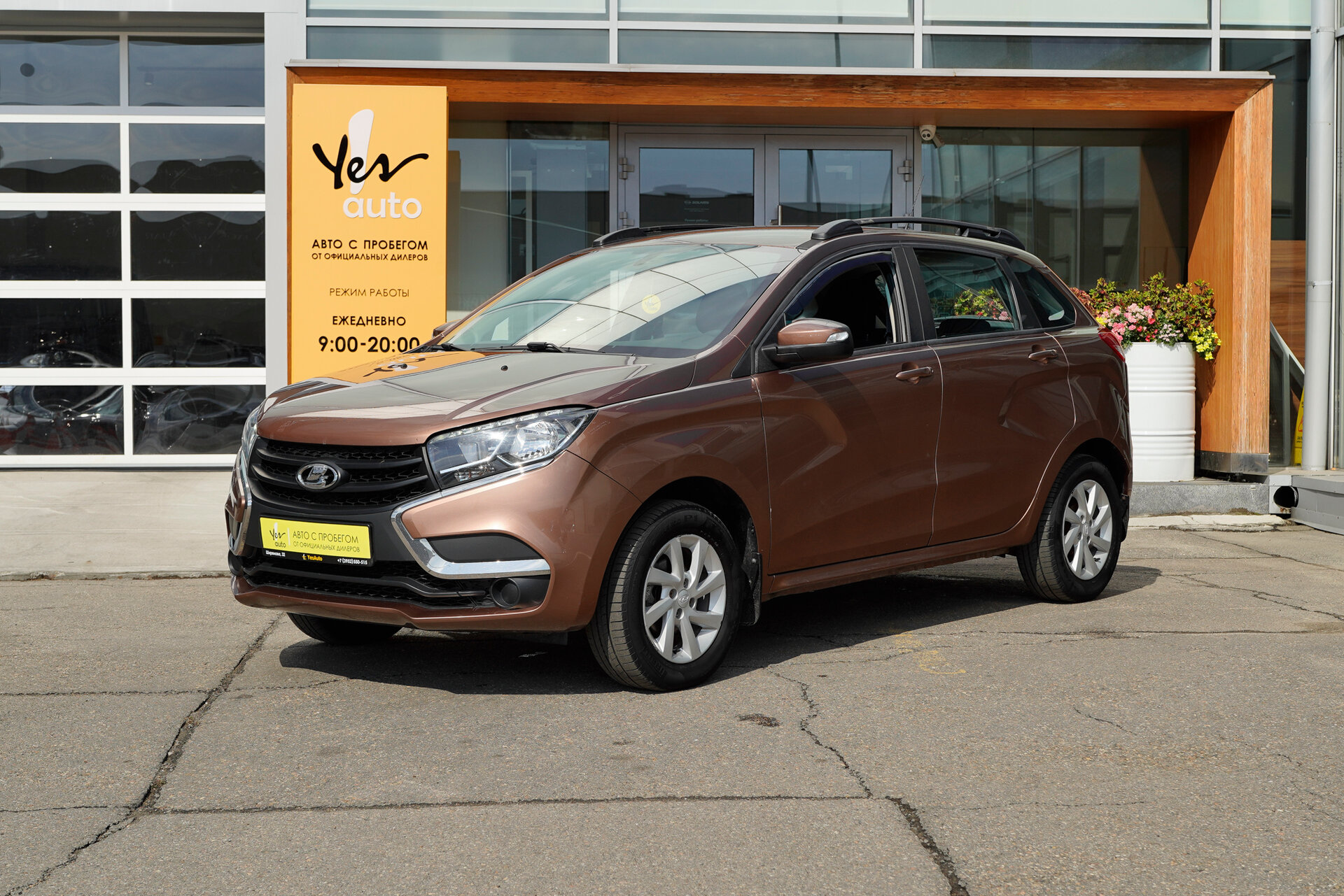 Lada (ВАЗ) XRAY