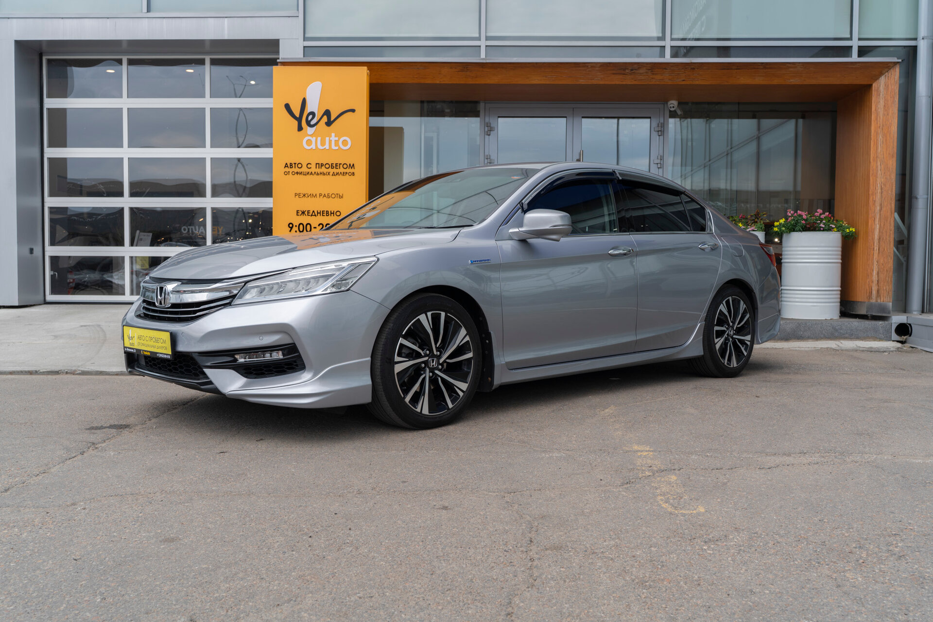 Honda Accord