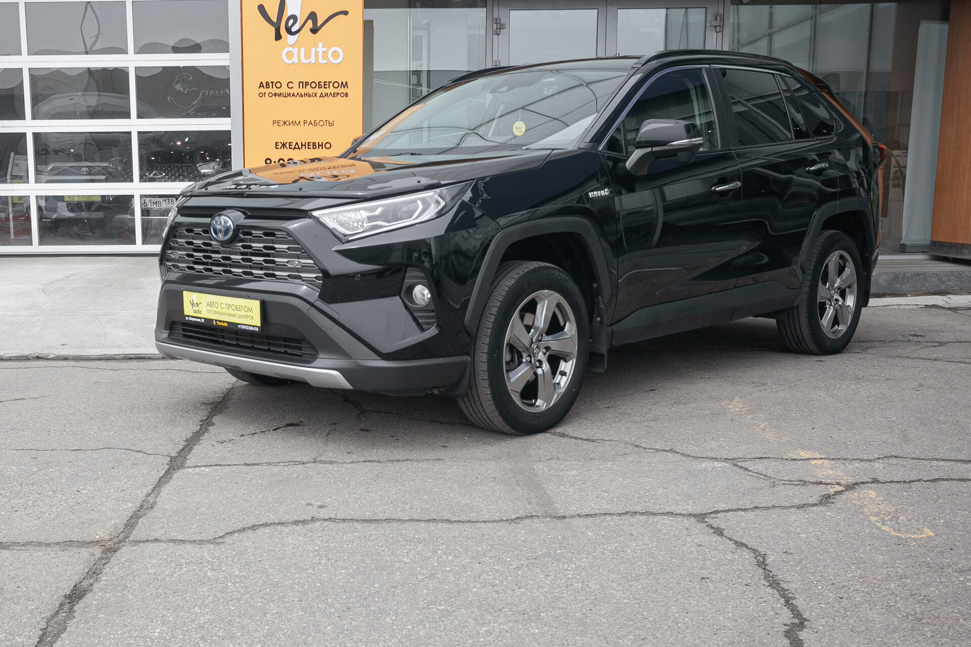 Toyota RAV4
