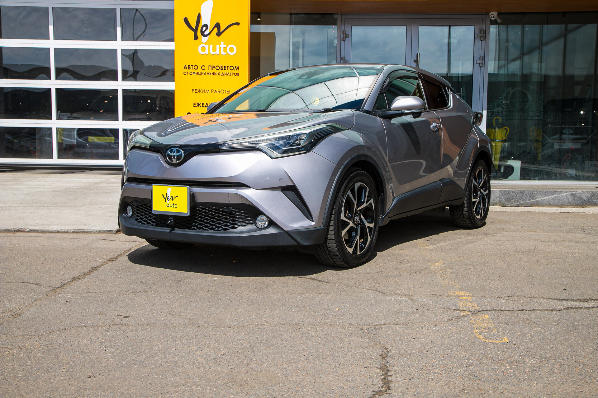 Toyota C-HR