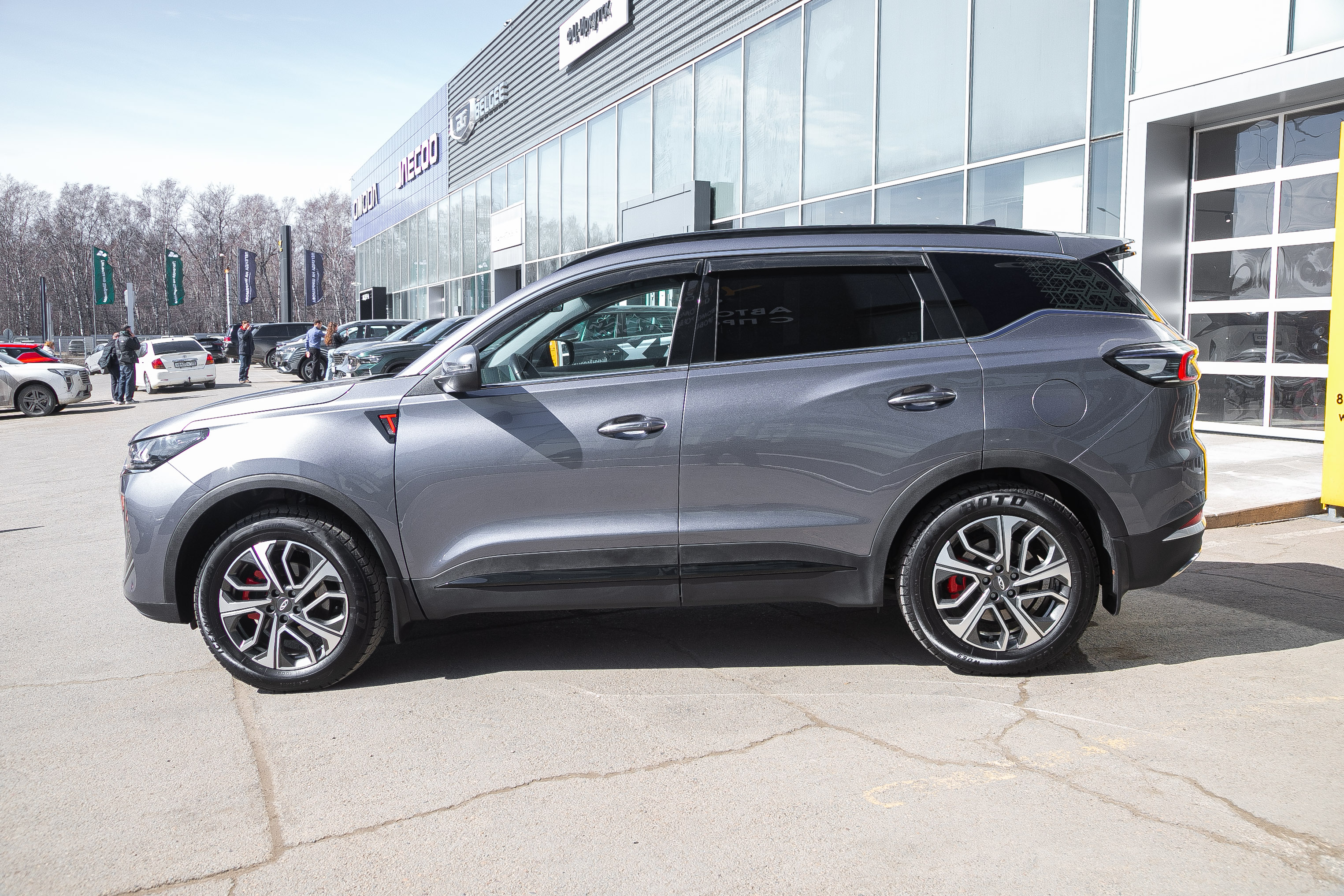 Chery Tiggo 7 Pro Max