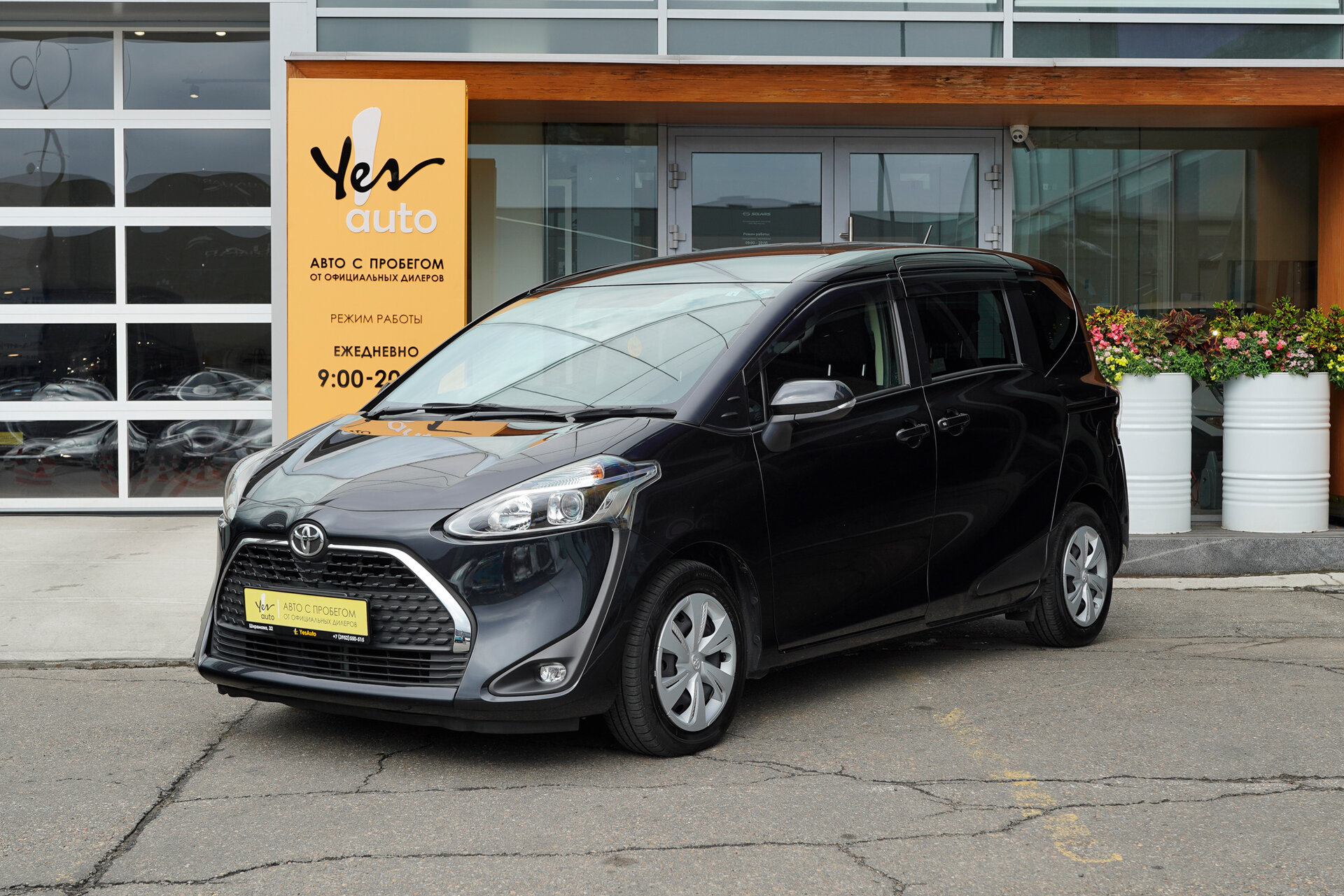 Toyota Sienta
