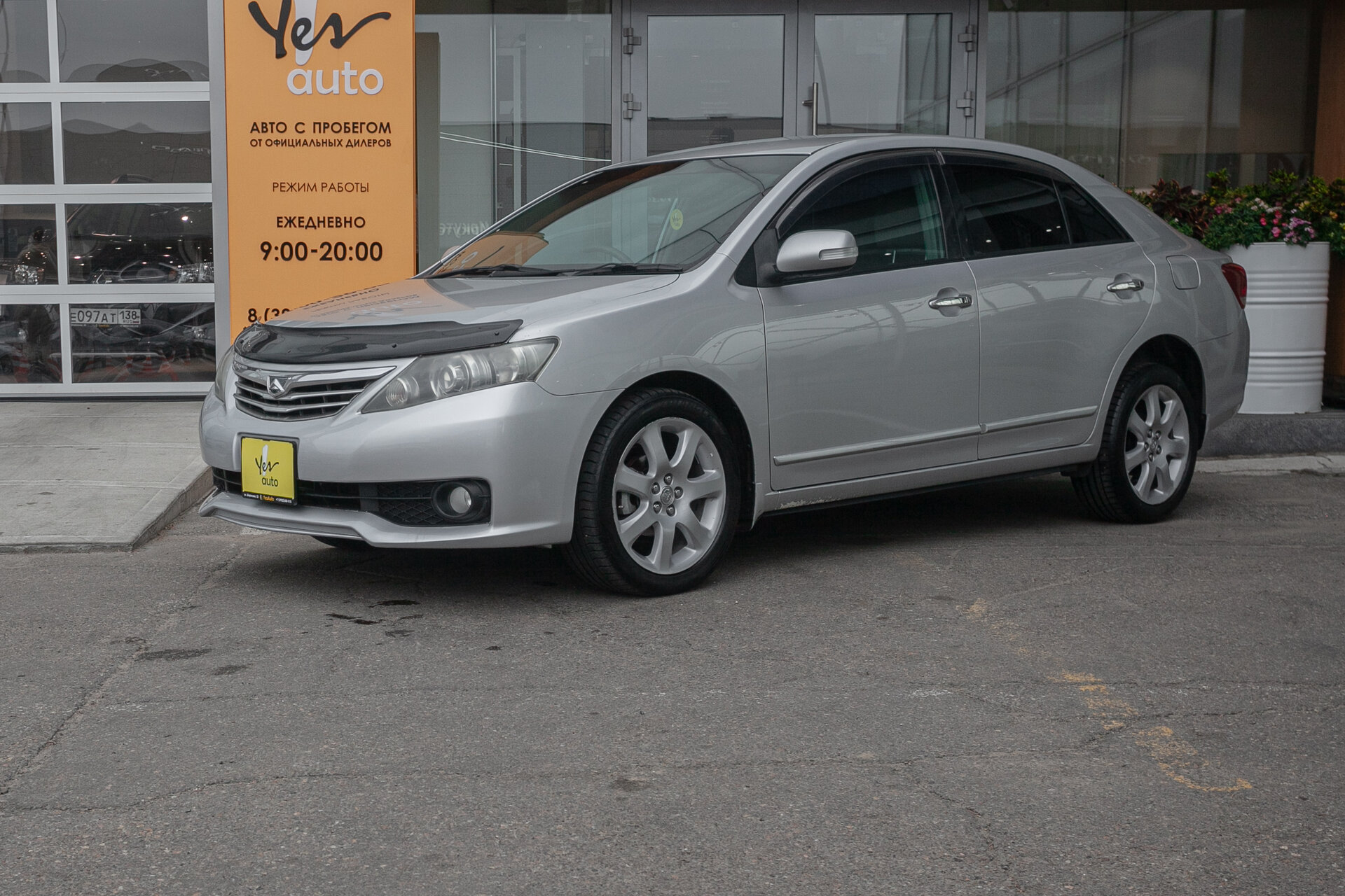 Toyota Allion