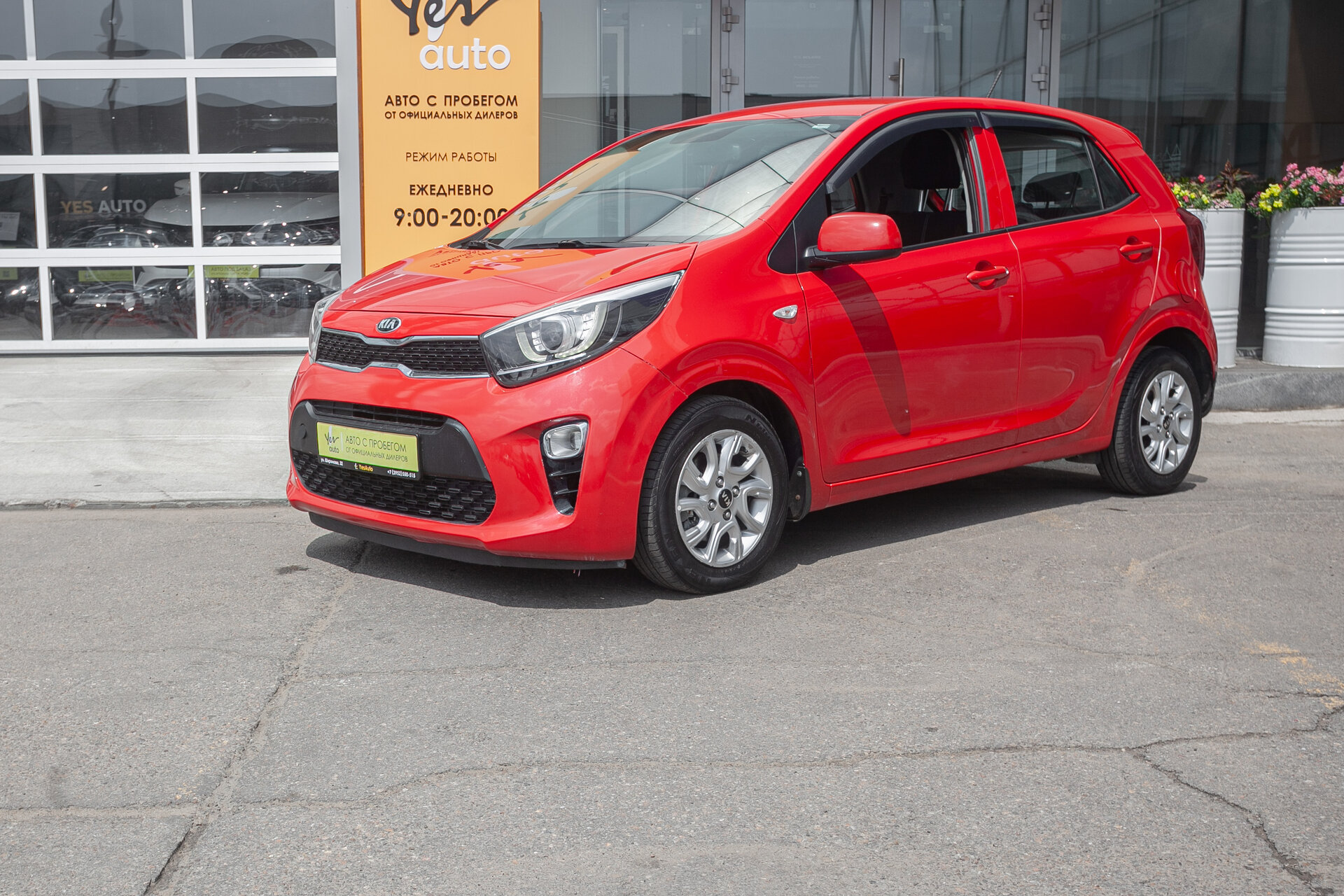 Kia Picanto