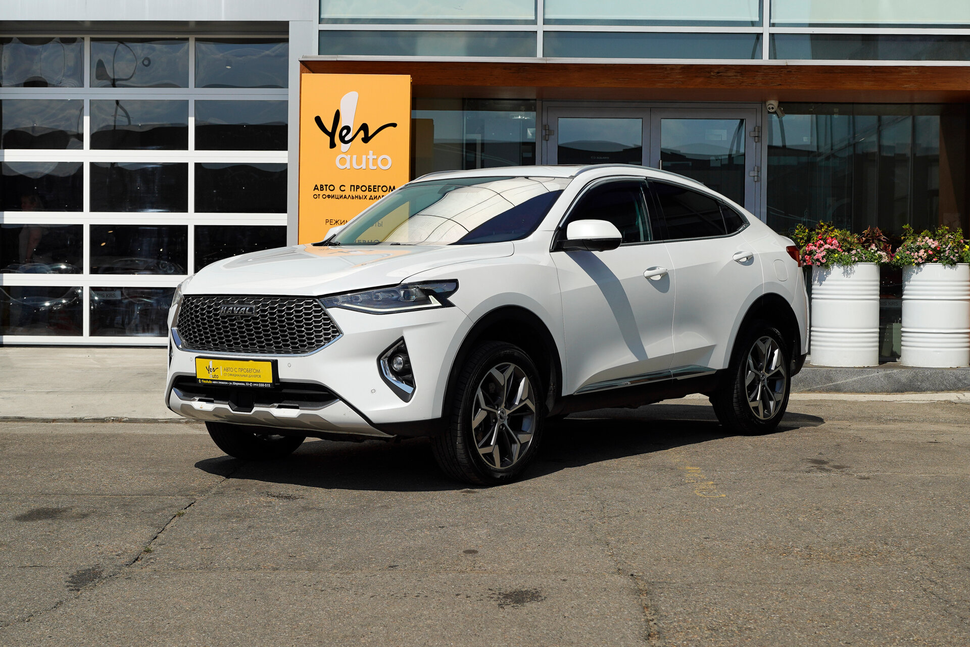 Haval F7x