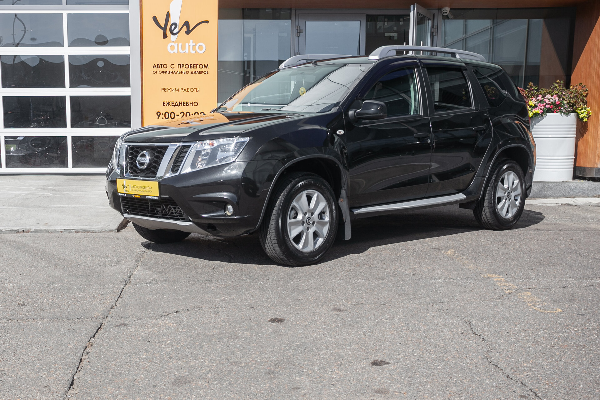 Nissan Terrano