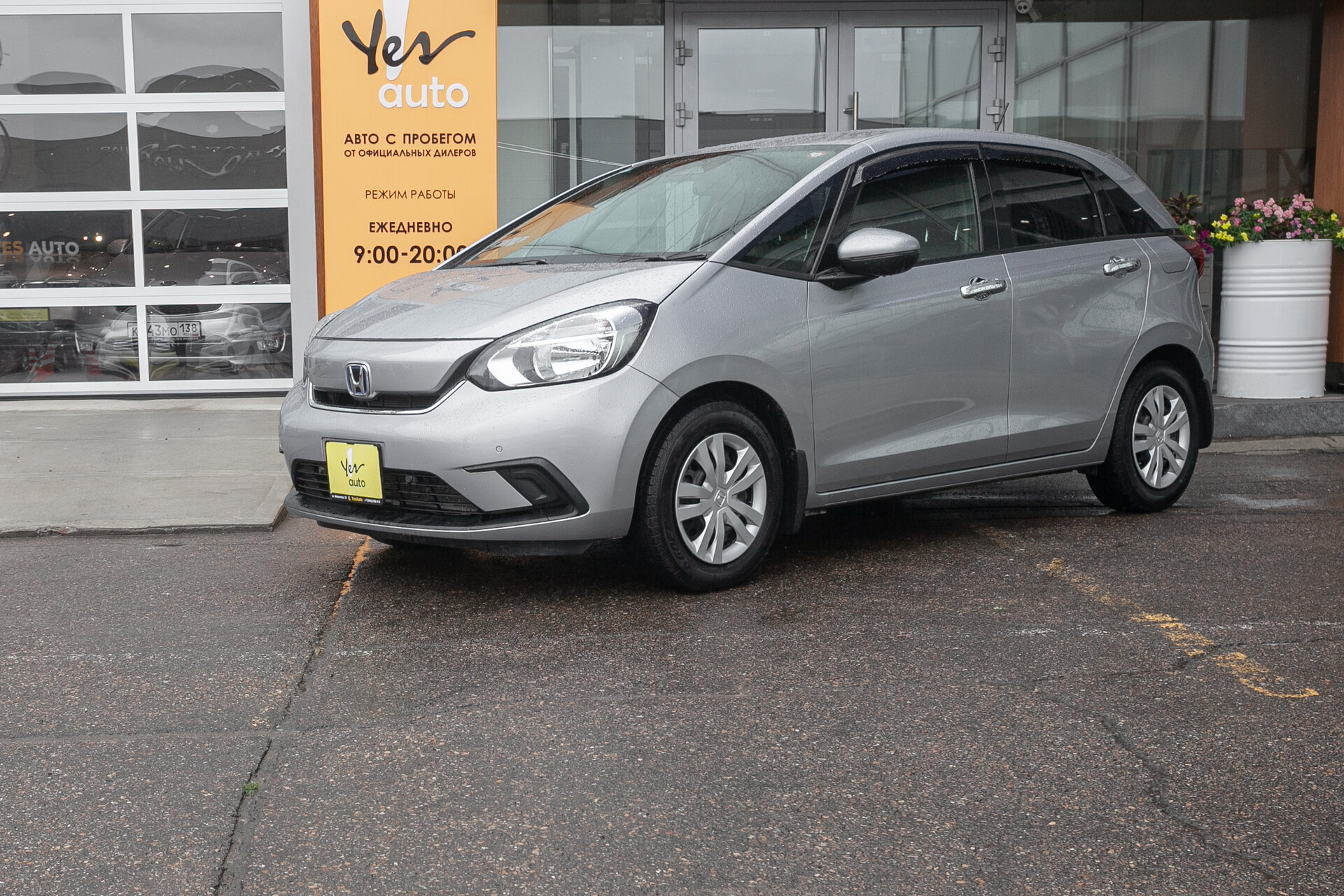 Honda Fit