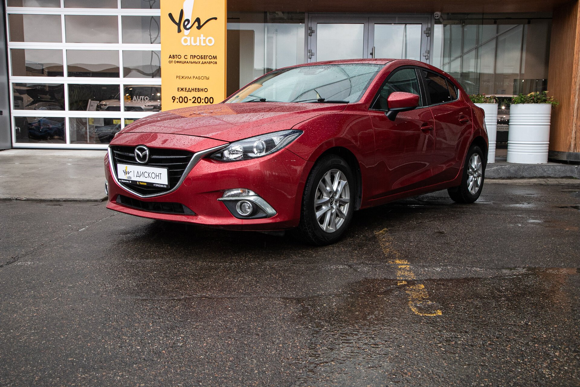 Mazda Axela