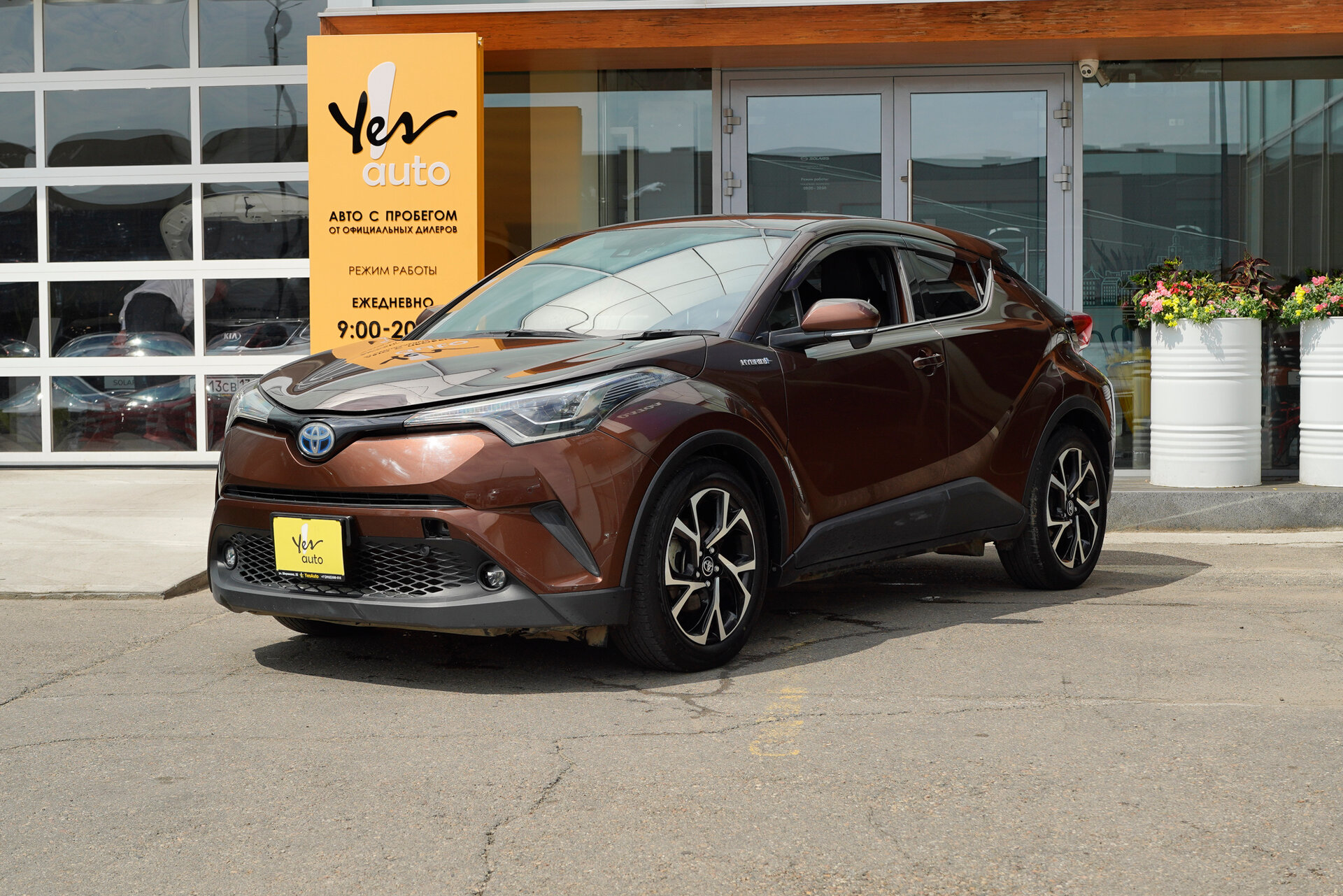 Toyota C-HR
