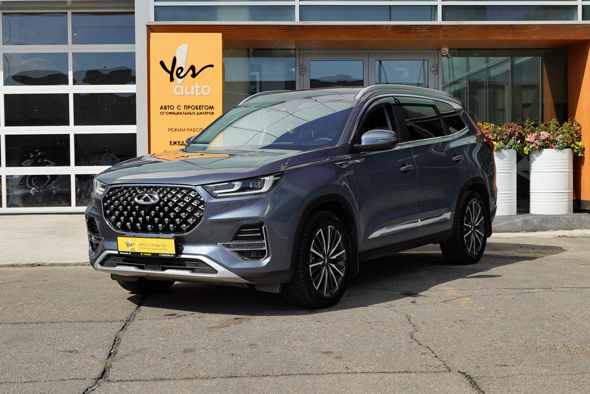 Chery Tiggo 8 Pro