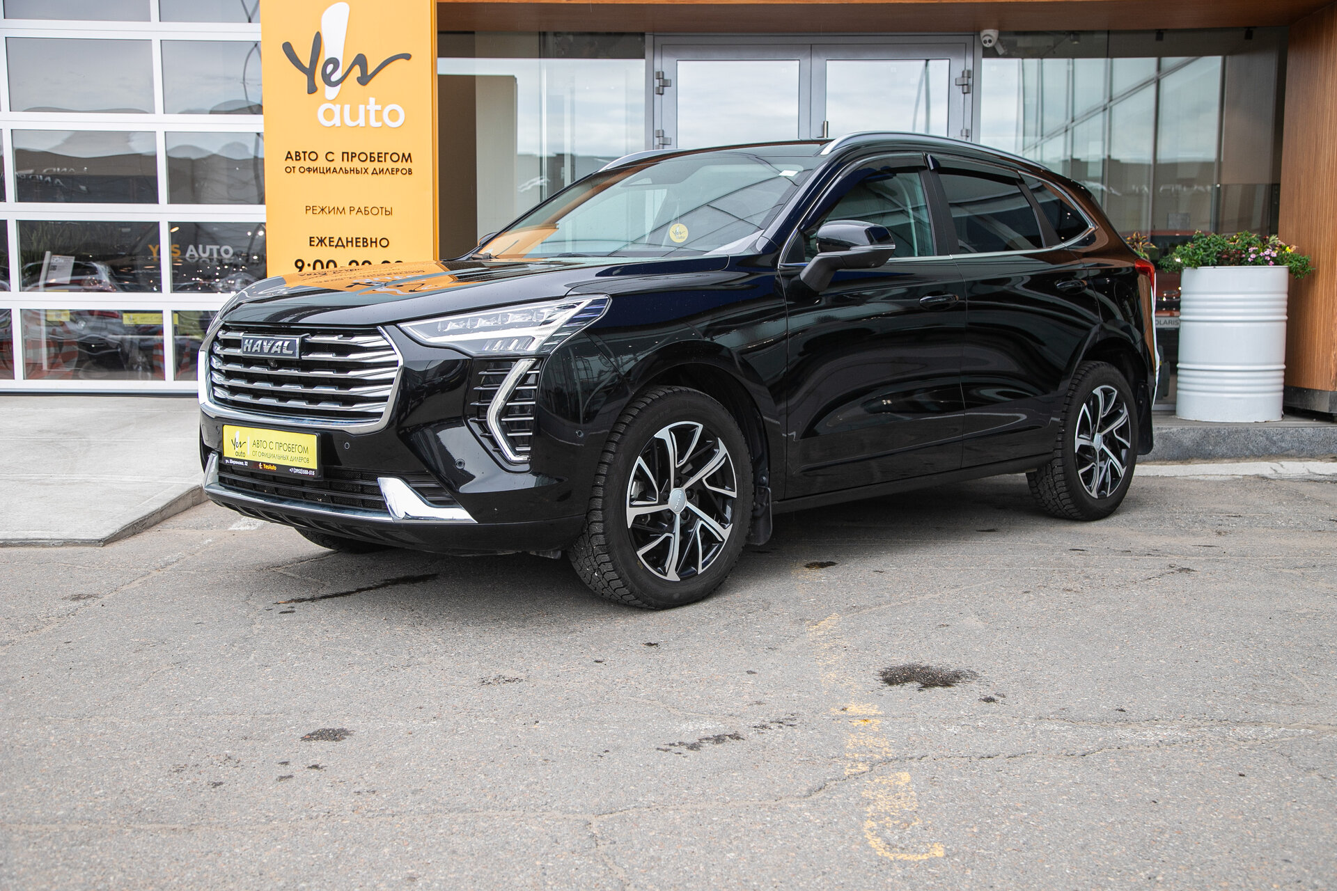 Haval Jolion