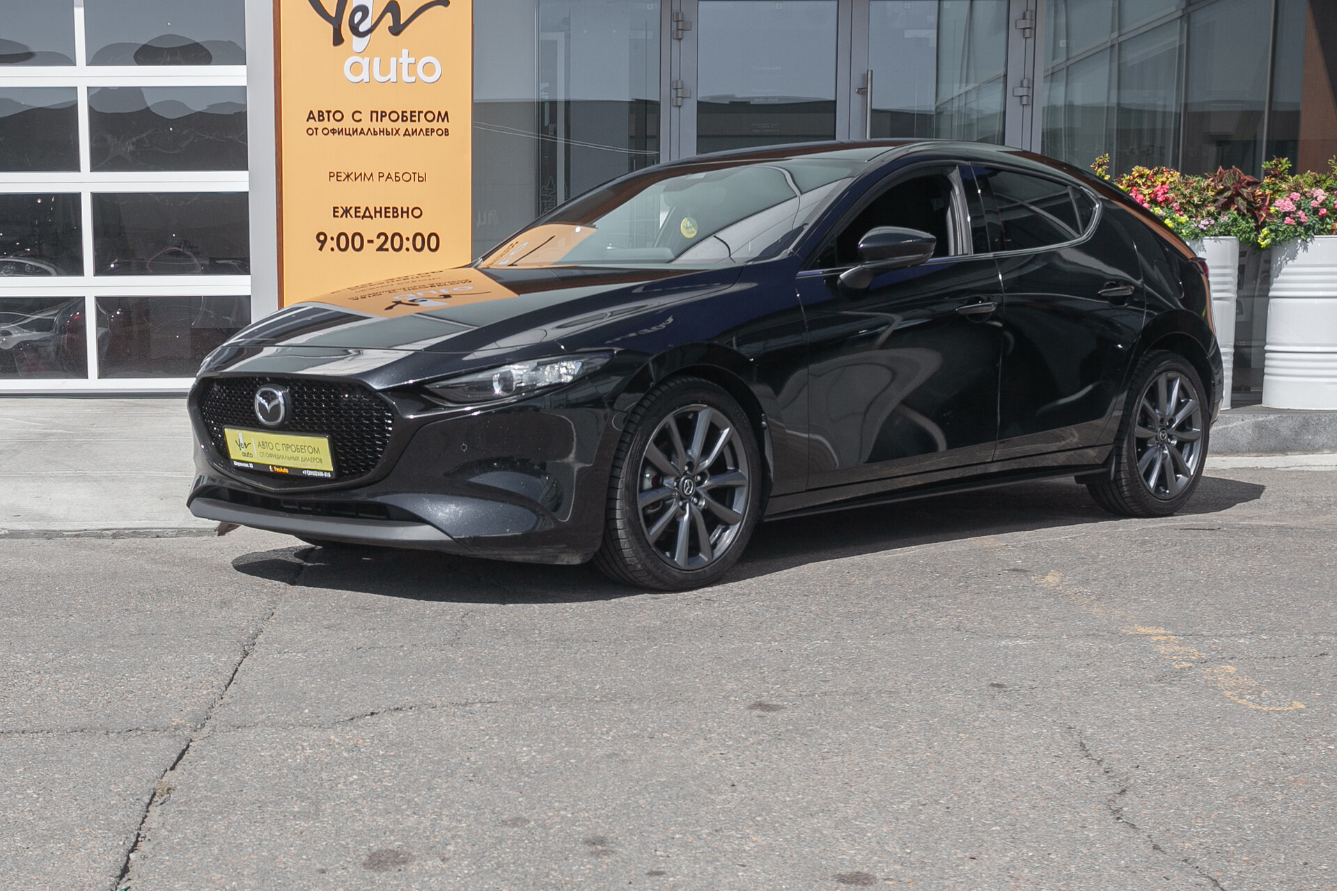 Mazda 3