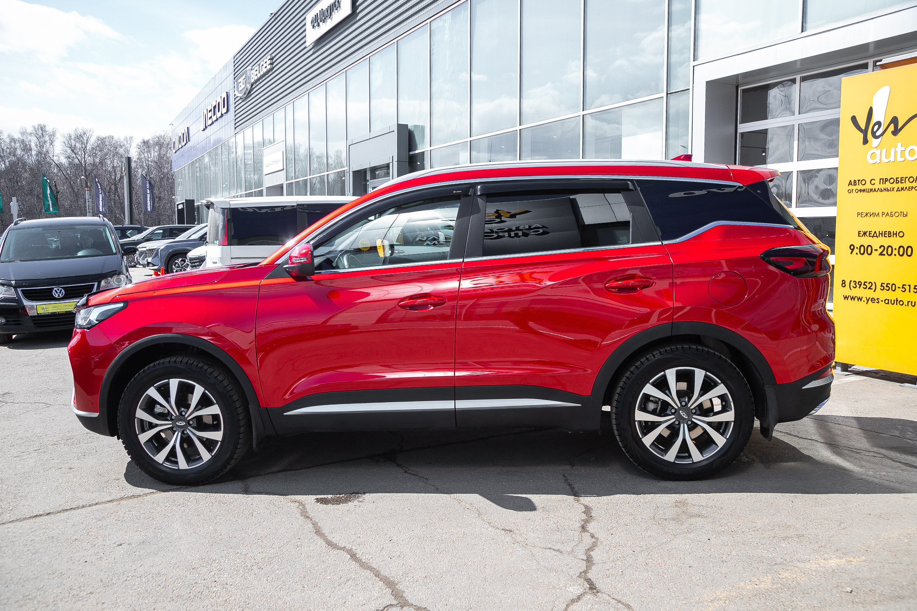 Chery Tiggo 7 Pro