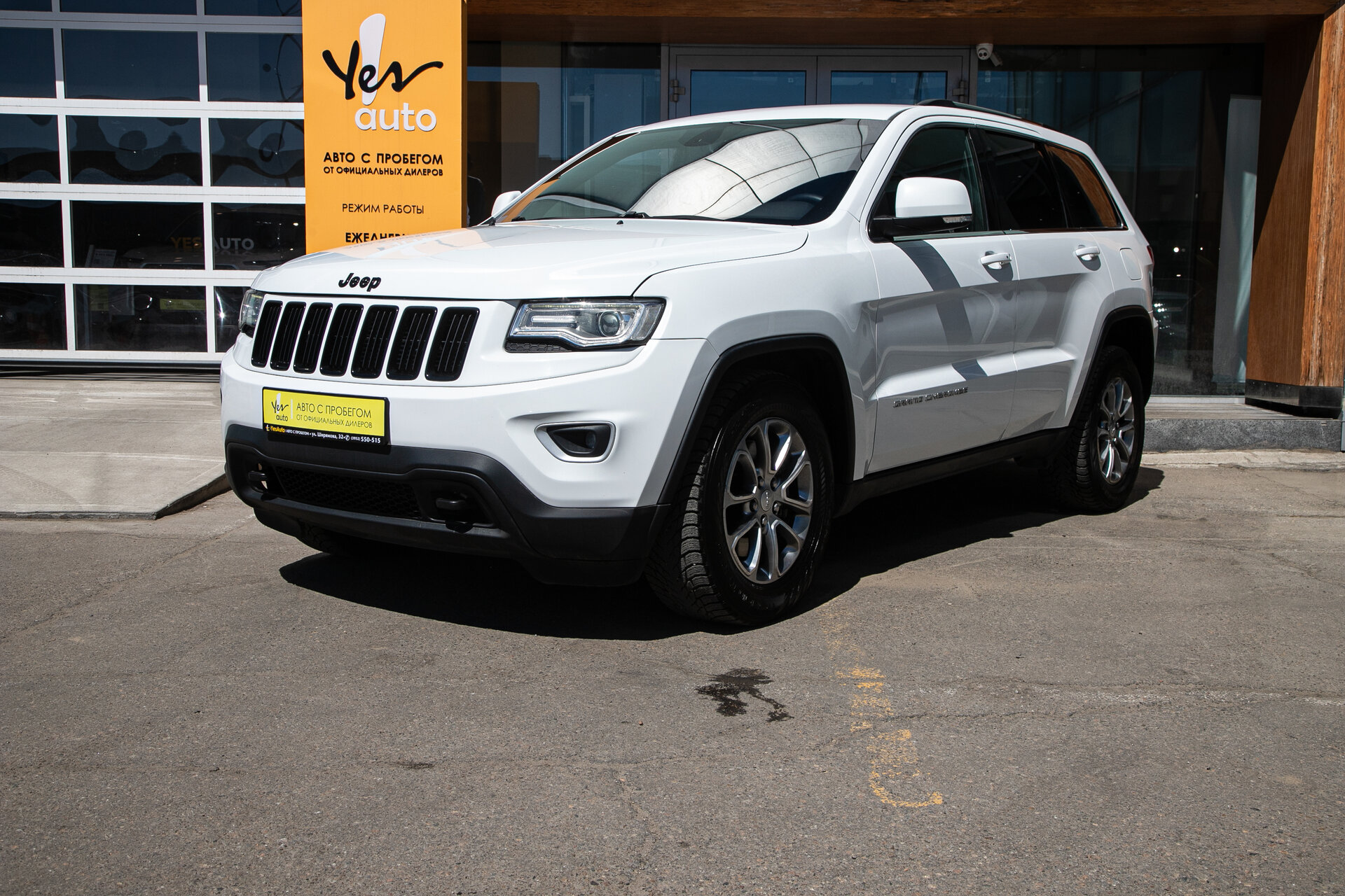 Jeep Grand Cherokee