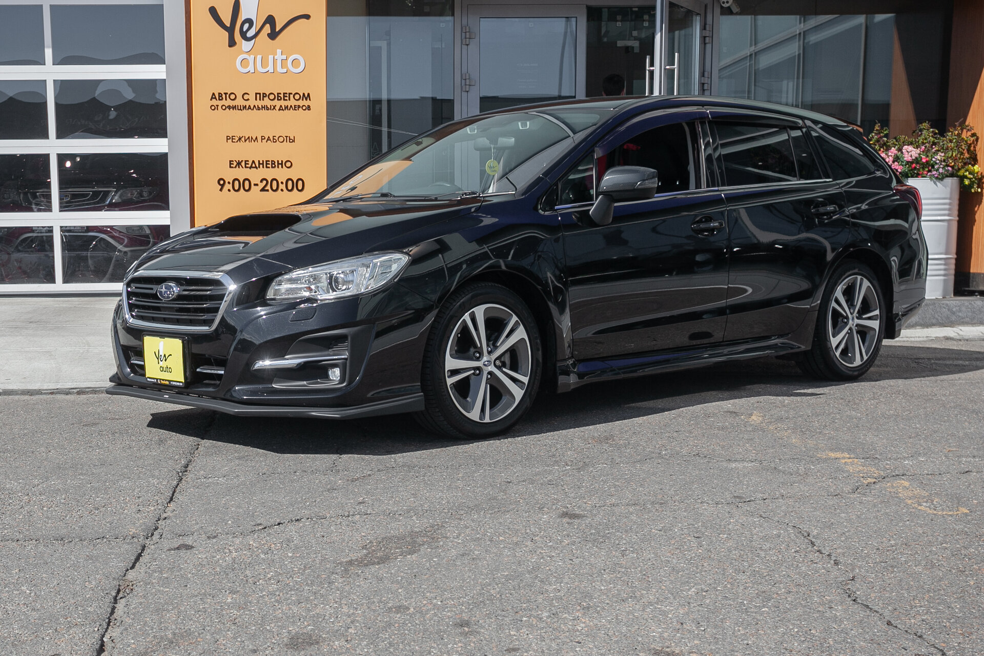 Subaru Levorg